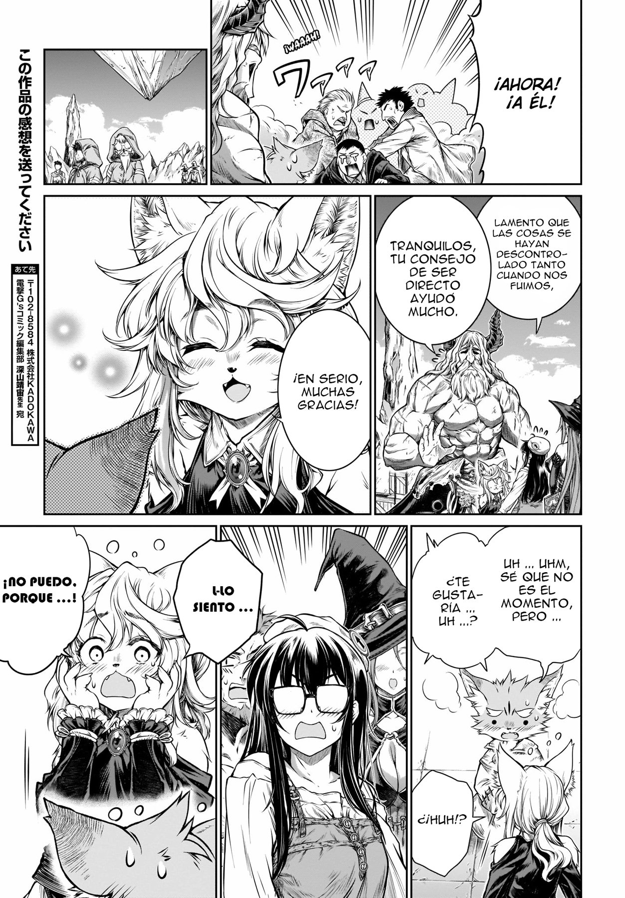 Read Mahoutsukai no Insatsujo ES Manga Online