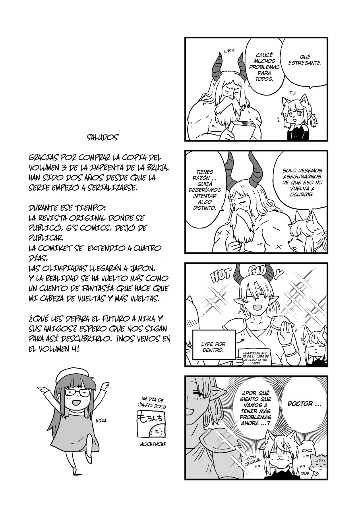 Read Mahoutsukai no Insatsujo ES Manga Online