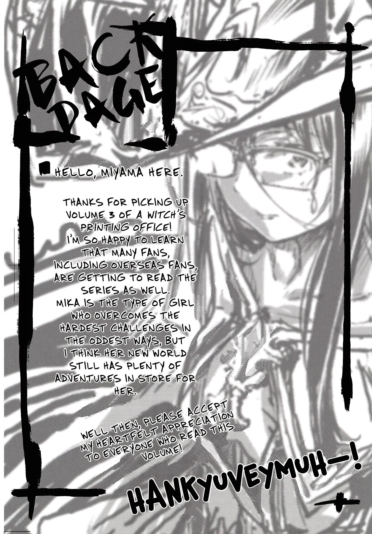 Read Mahoutsukai no Insatsujo ES Manga Online