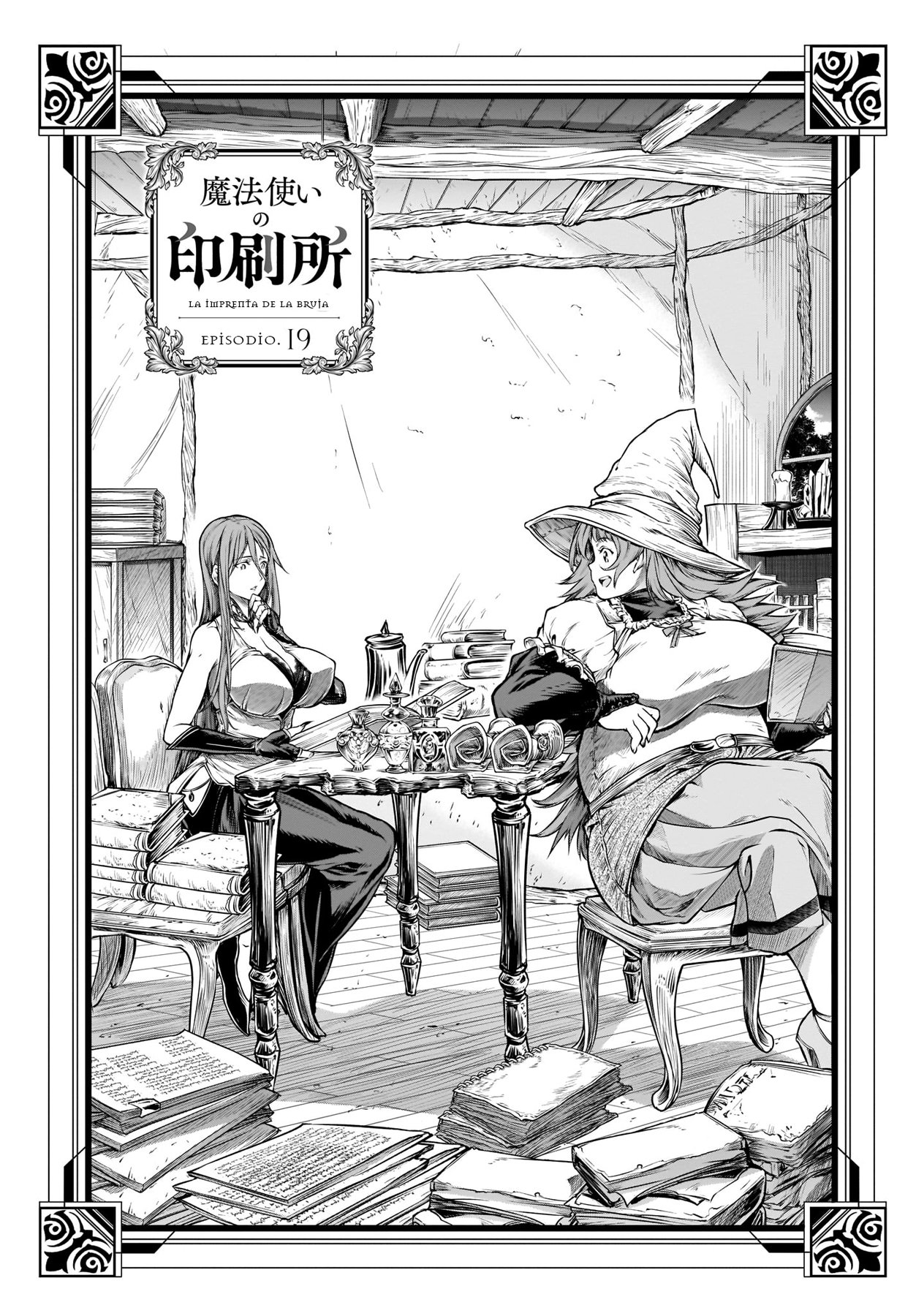 Read Mahoutsukai no Insatsujo ES Manga Online