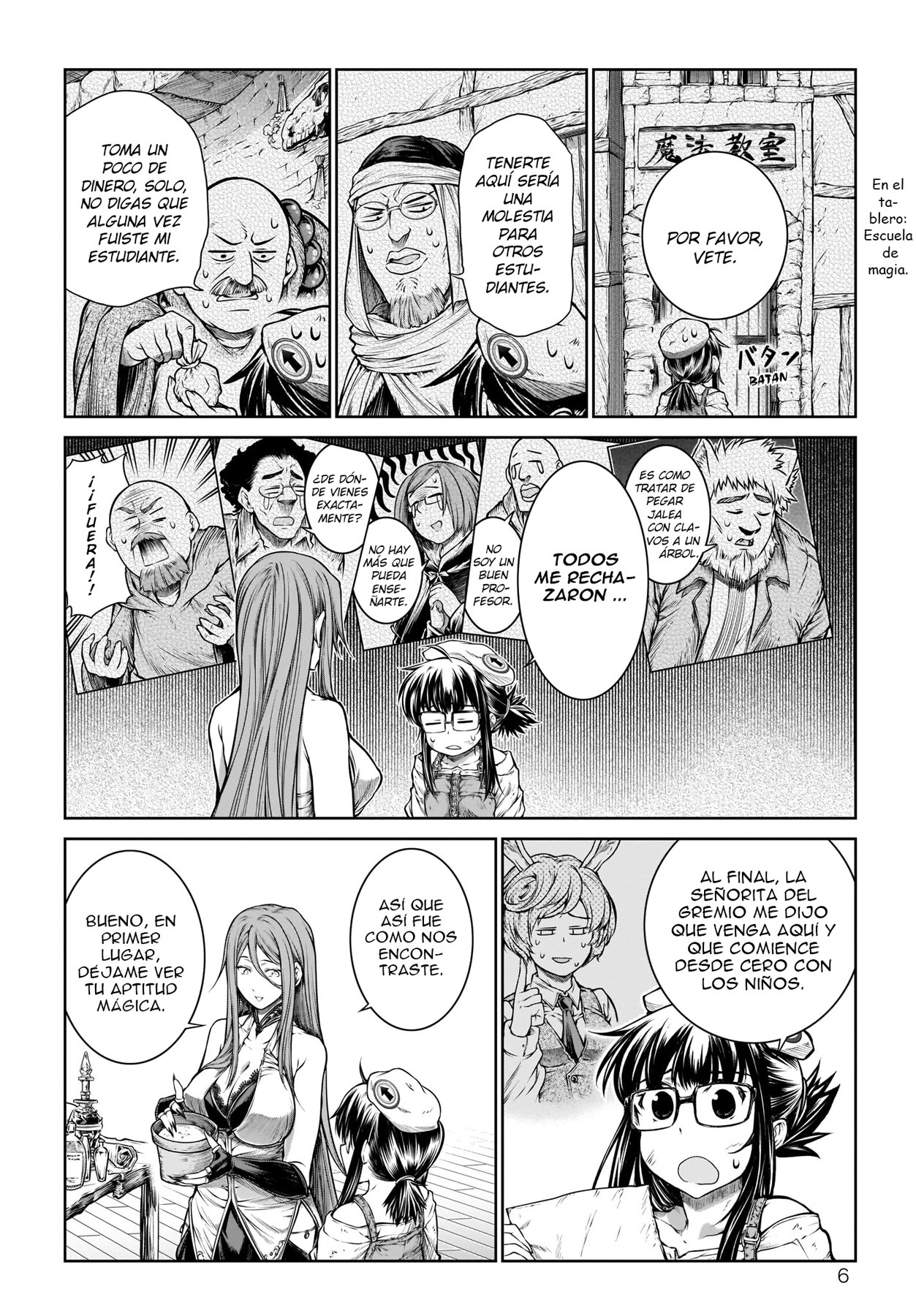 Read Mahoutsukai no Insatsujo ES Manga Online