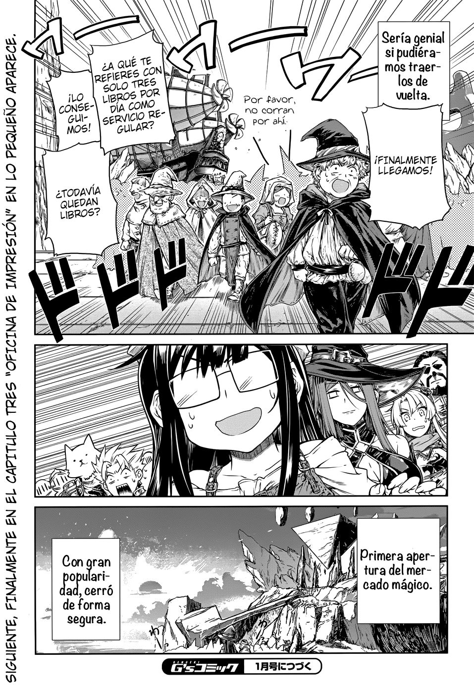 Read Mahoutsukai no Insatsujo ES Manga Online