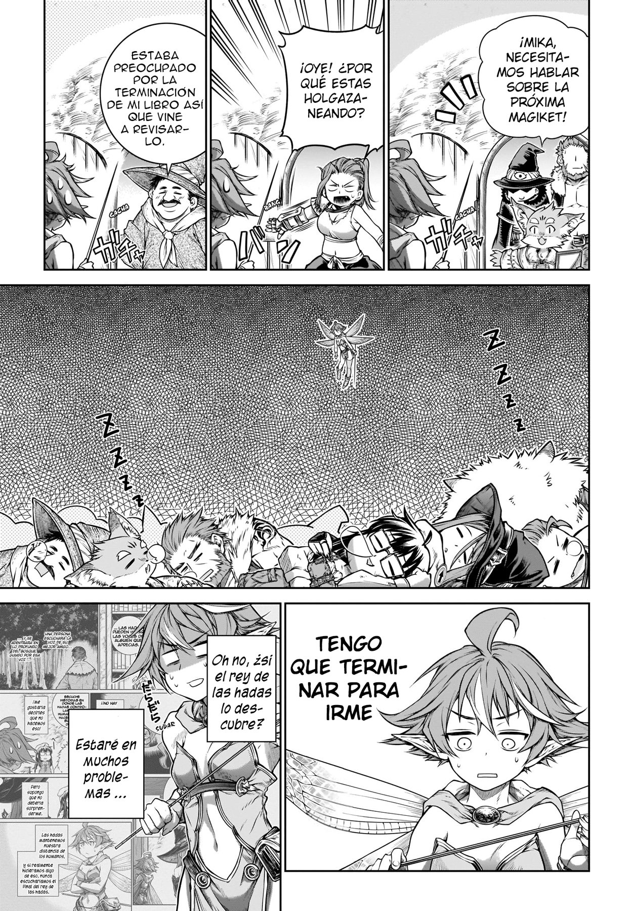 Read Mahoutsukai no Insatsujo ES Manga Online