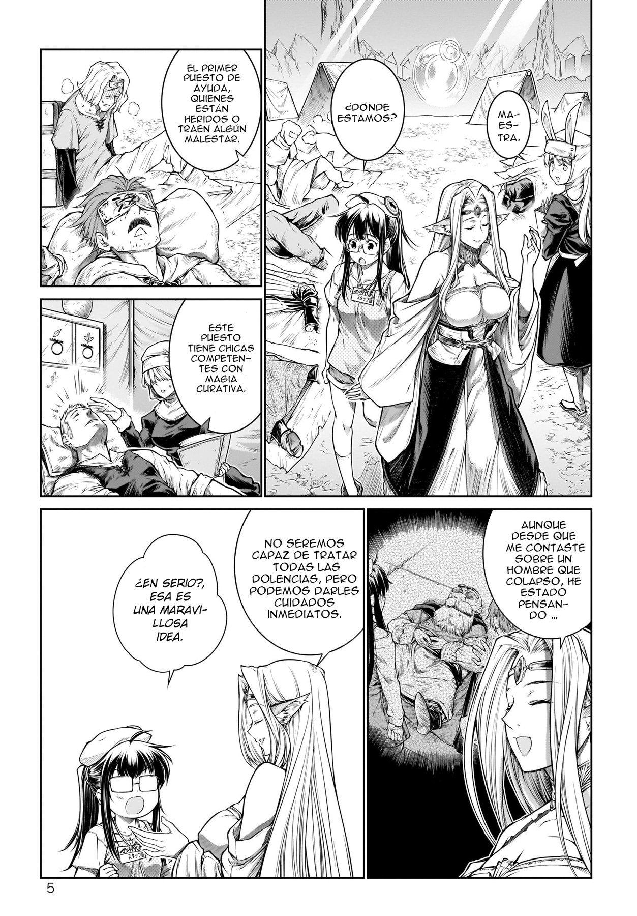Read Mahoutsukai no Insatsujo ES Manga Online