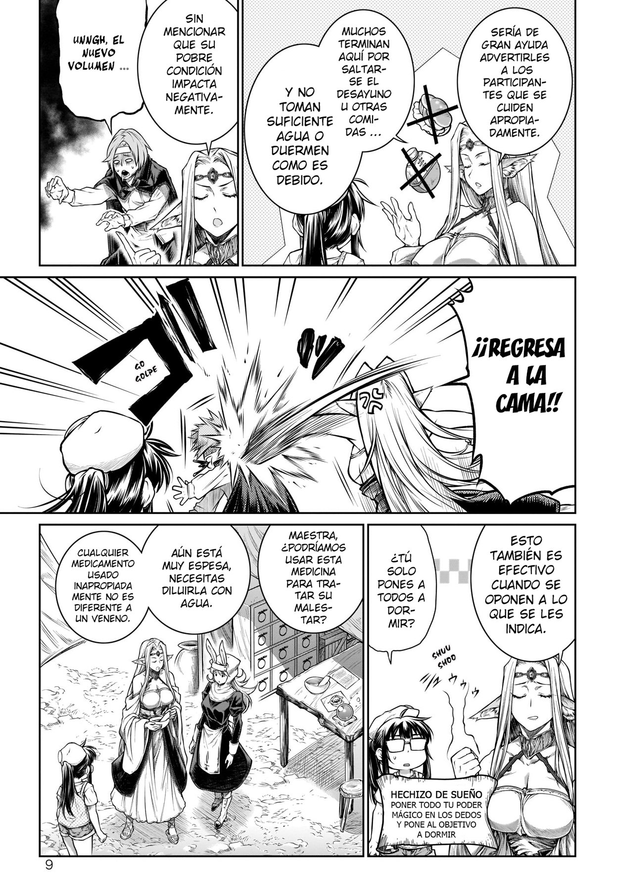 Read Mahoutsukai no Insatsujo ES Manga Online