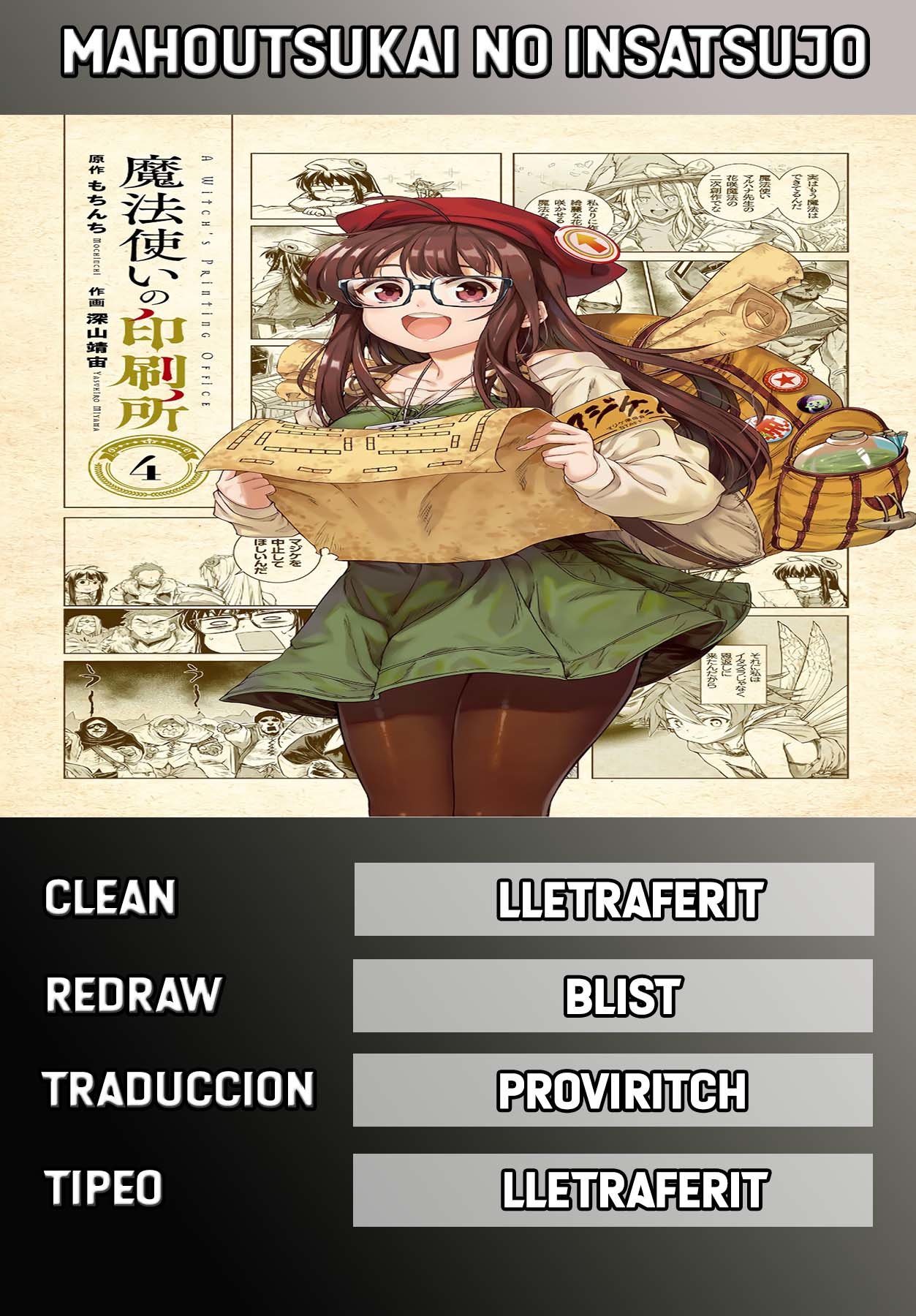 Read Mahoutsukai no Insatsujo ES Manga Online