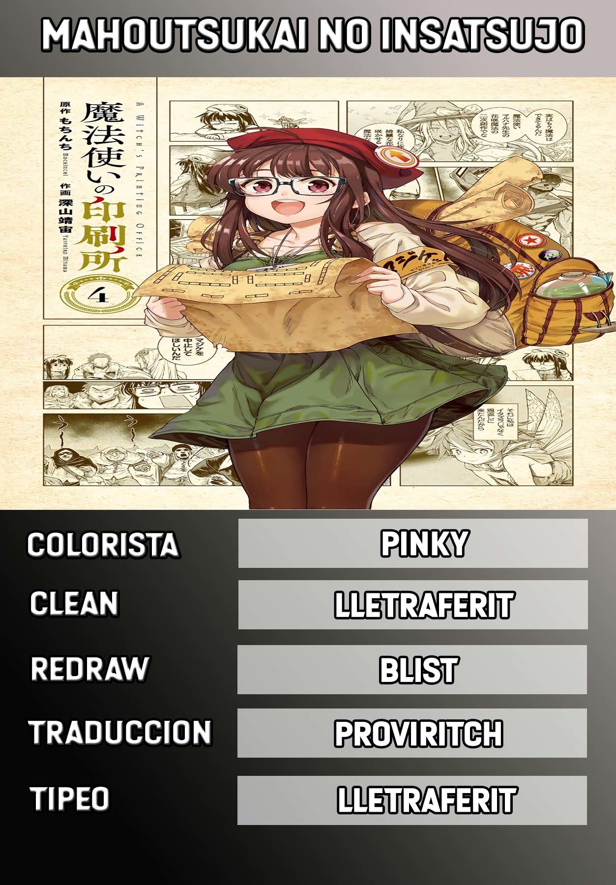 Read Mahoutsukai no Insatsujo ES Manga Online