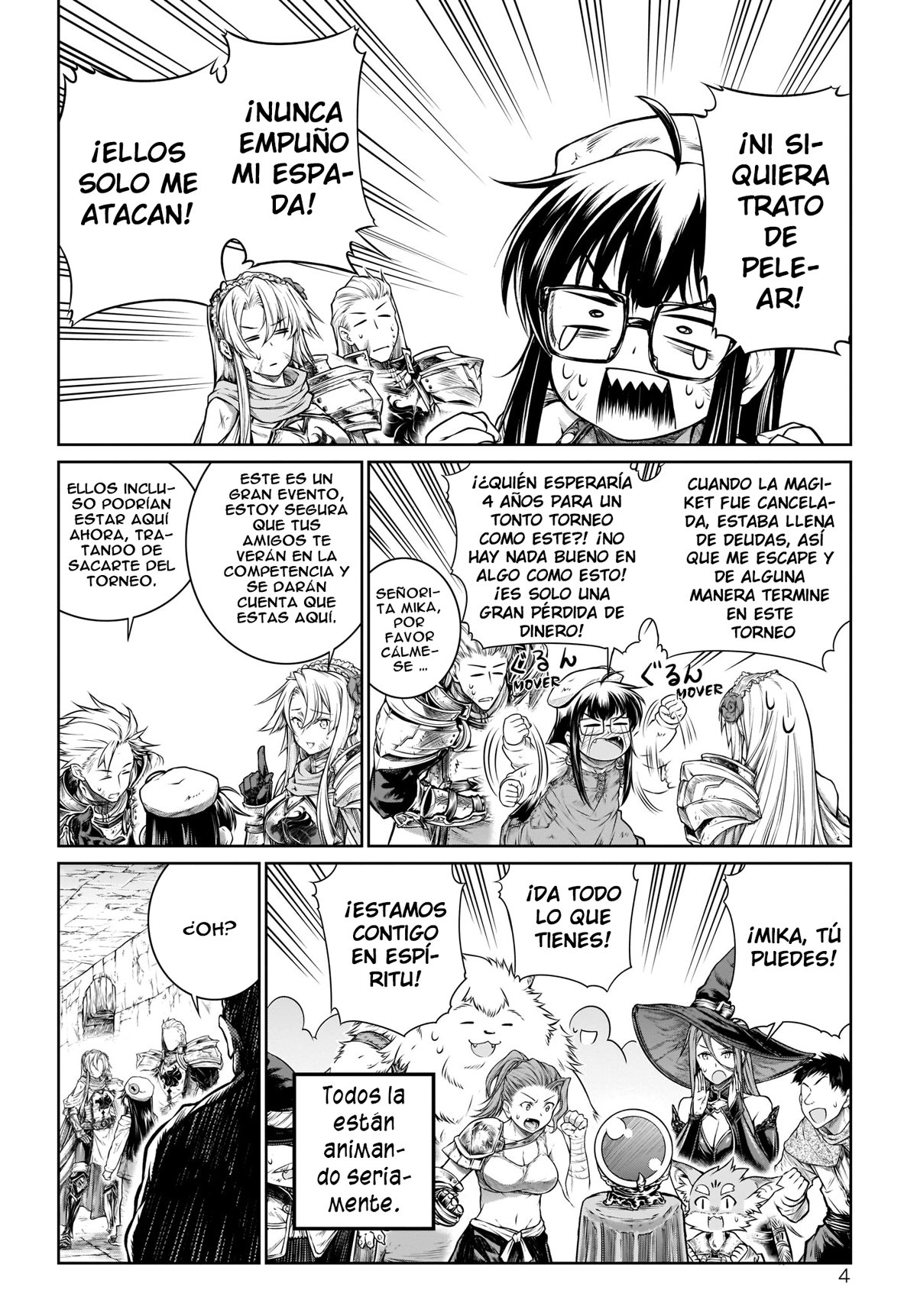 Read Mahoutsukai no Insatsujo ES Manga Online