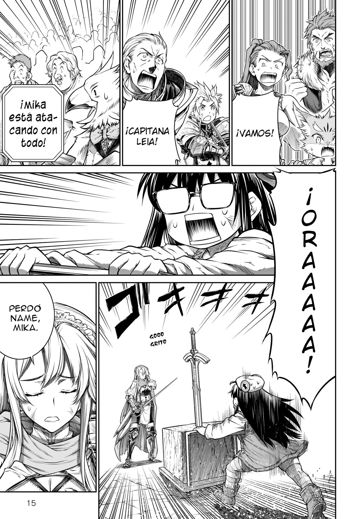 Read Mahoutsukai no Insatsujo ES Manga Online