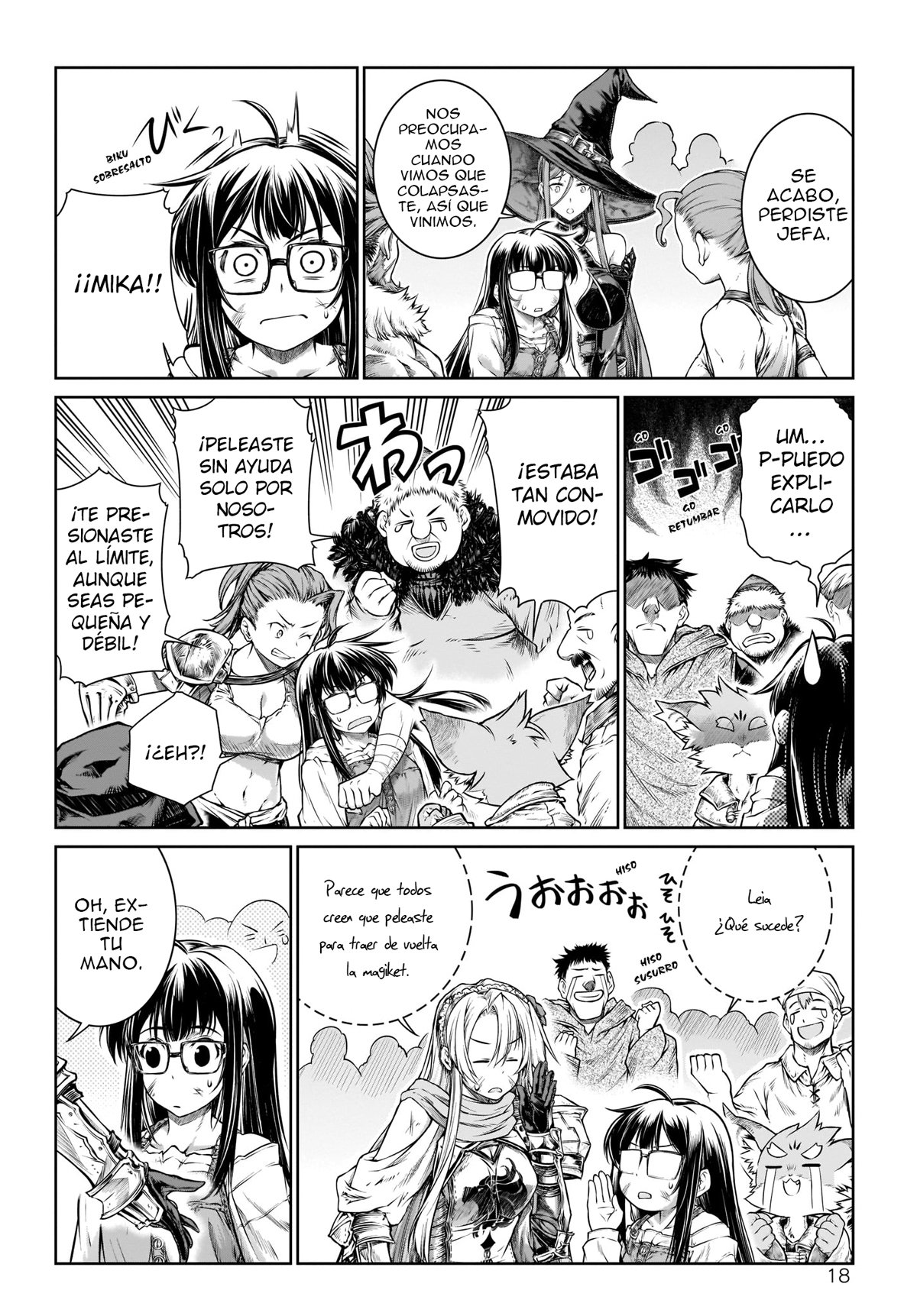 Read Mahoutsukai no Insatsujo ES Manga Online