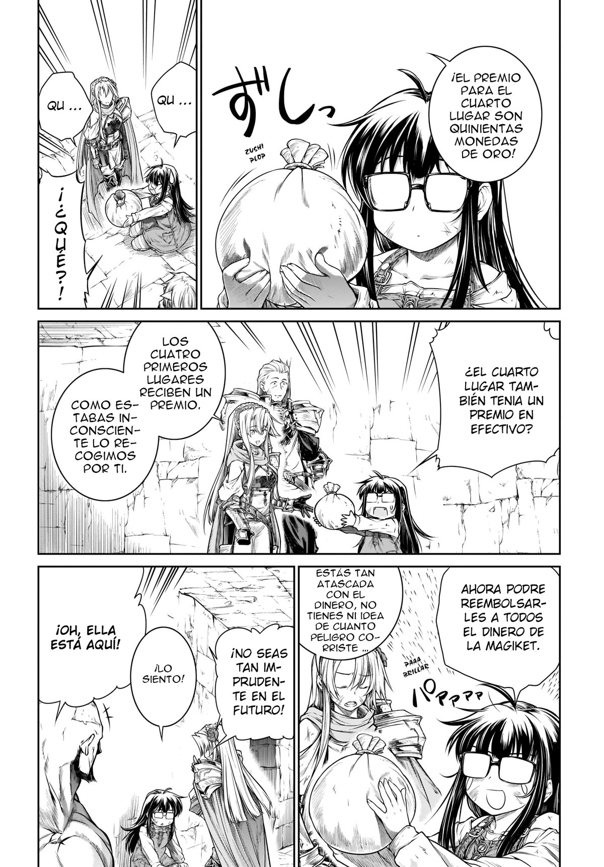 Read Mahoutsukai no Insatsujo ES Manga Online