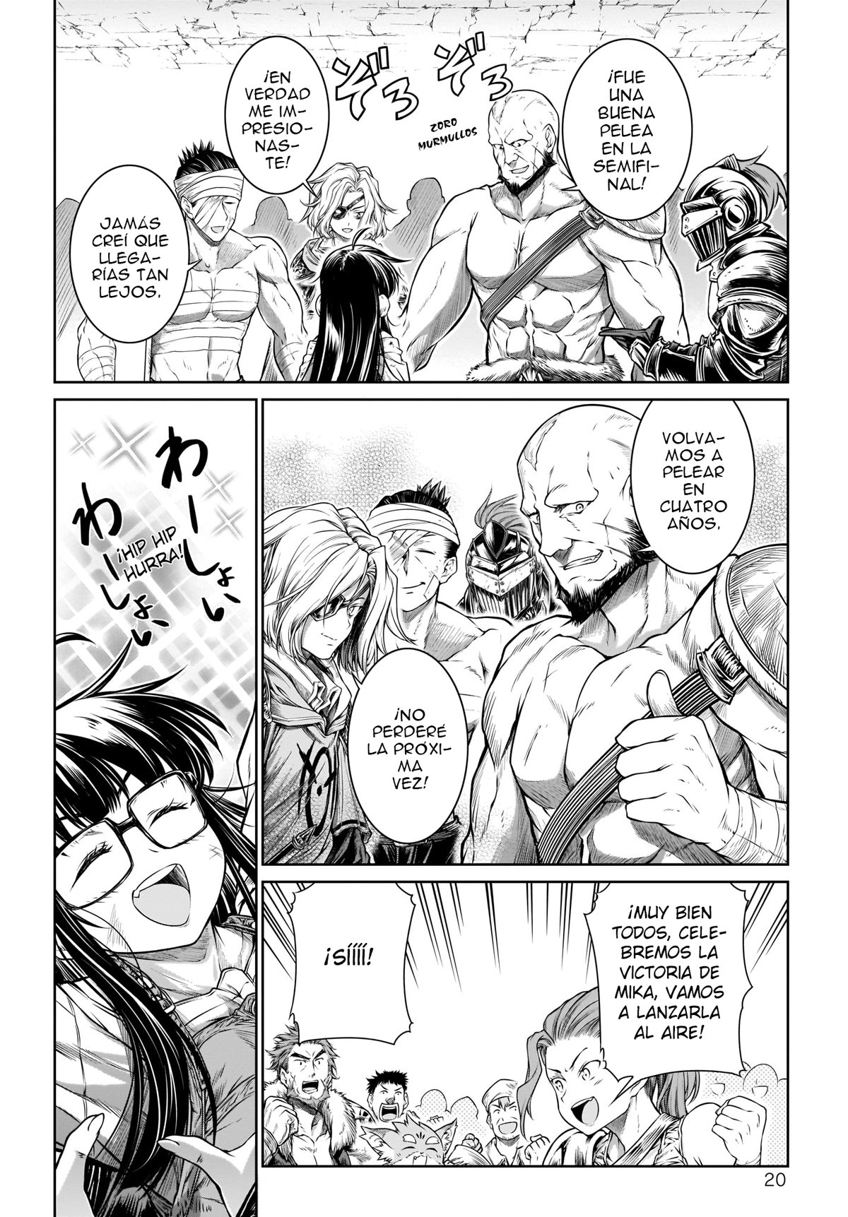 Read Mahoutsukai no Insatsujo ES Manga Online