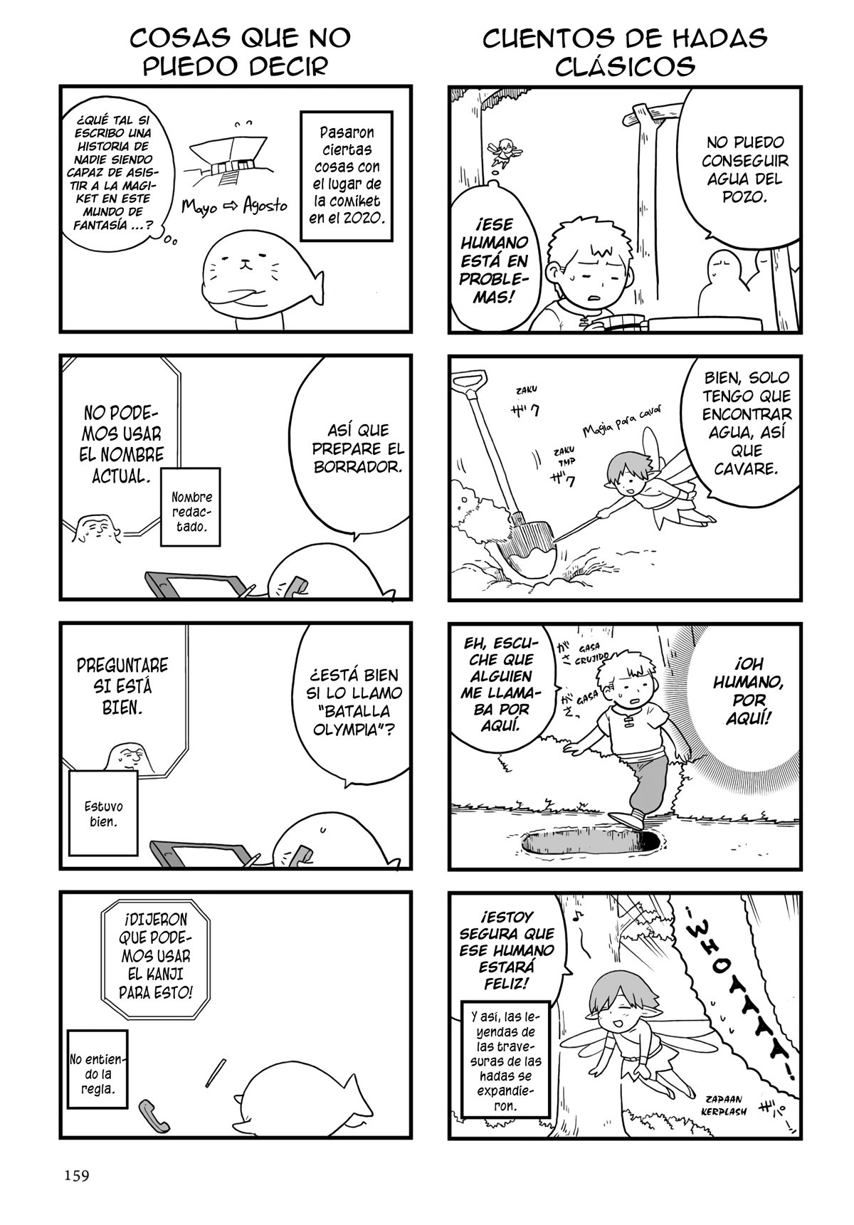 Read Mahoutsukai no Insatsujo ES Manga Online