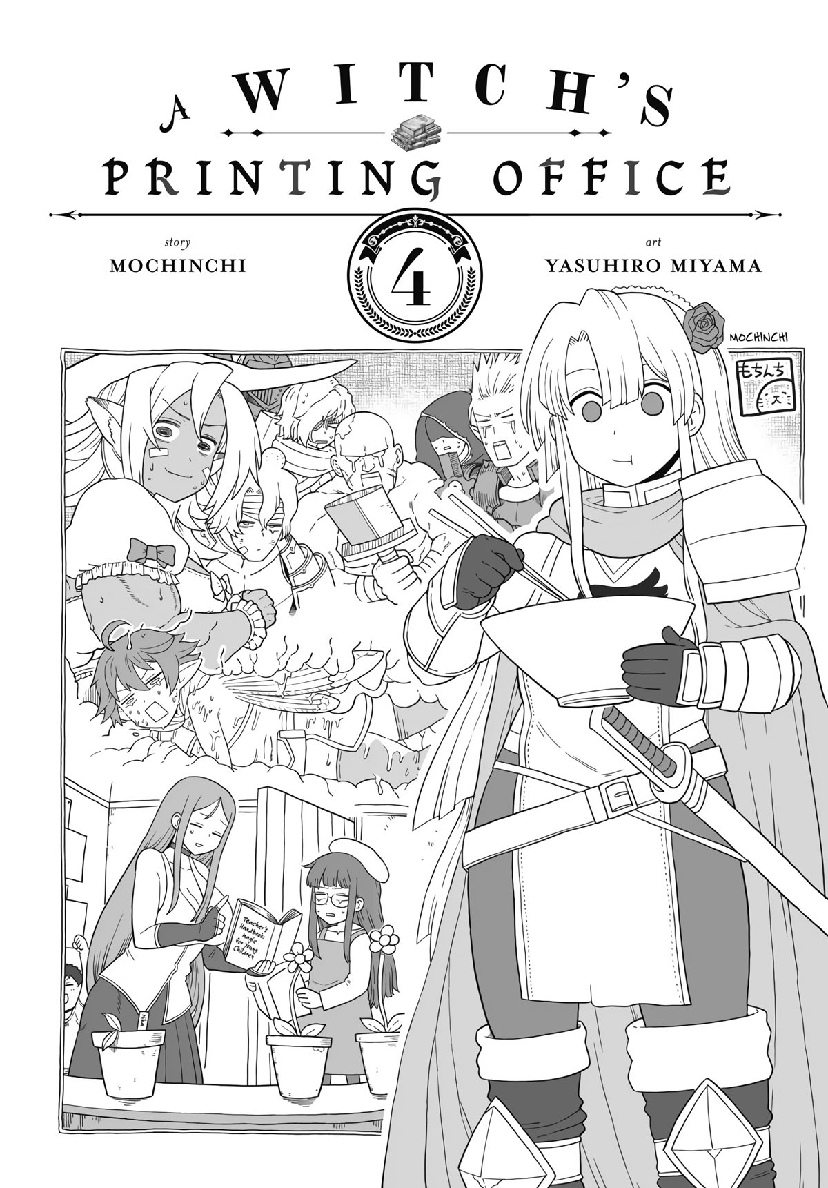 Read Mahoutsukai no Insatsujo ES Manga Online