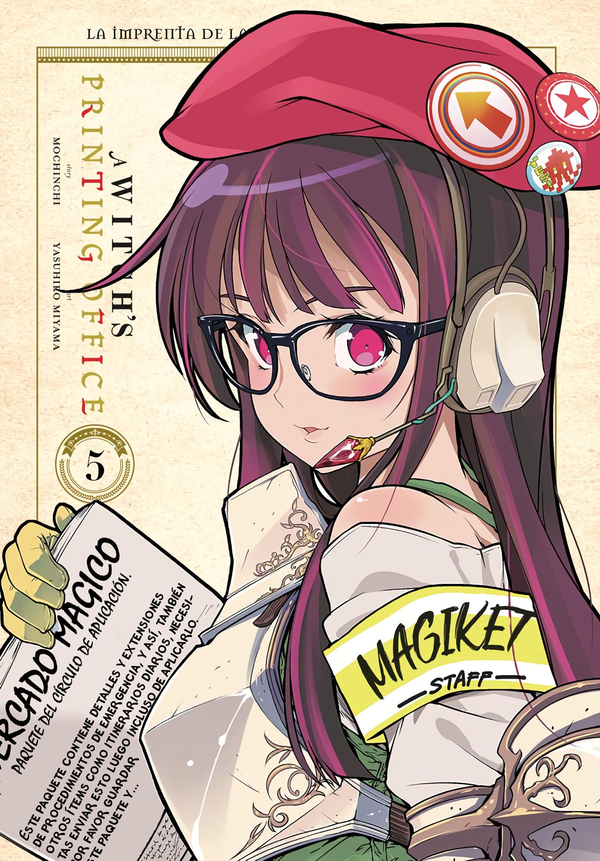 Read Mahoutsukai no Insatsujo ES Manga Online