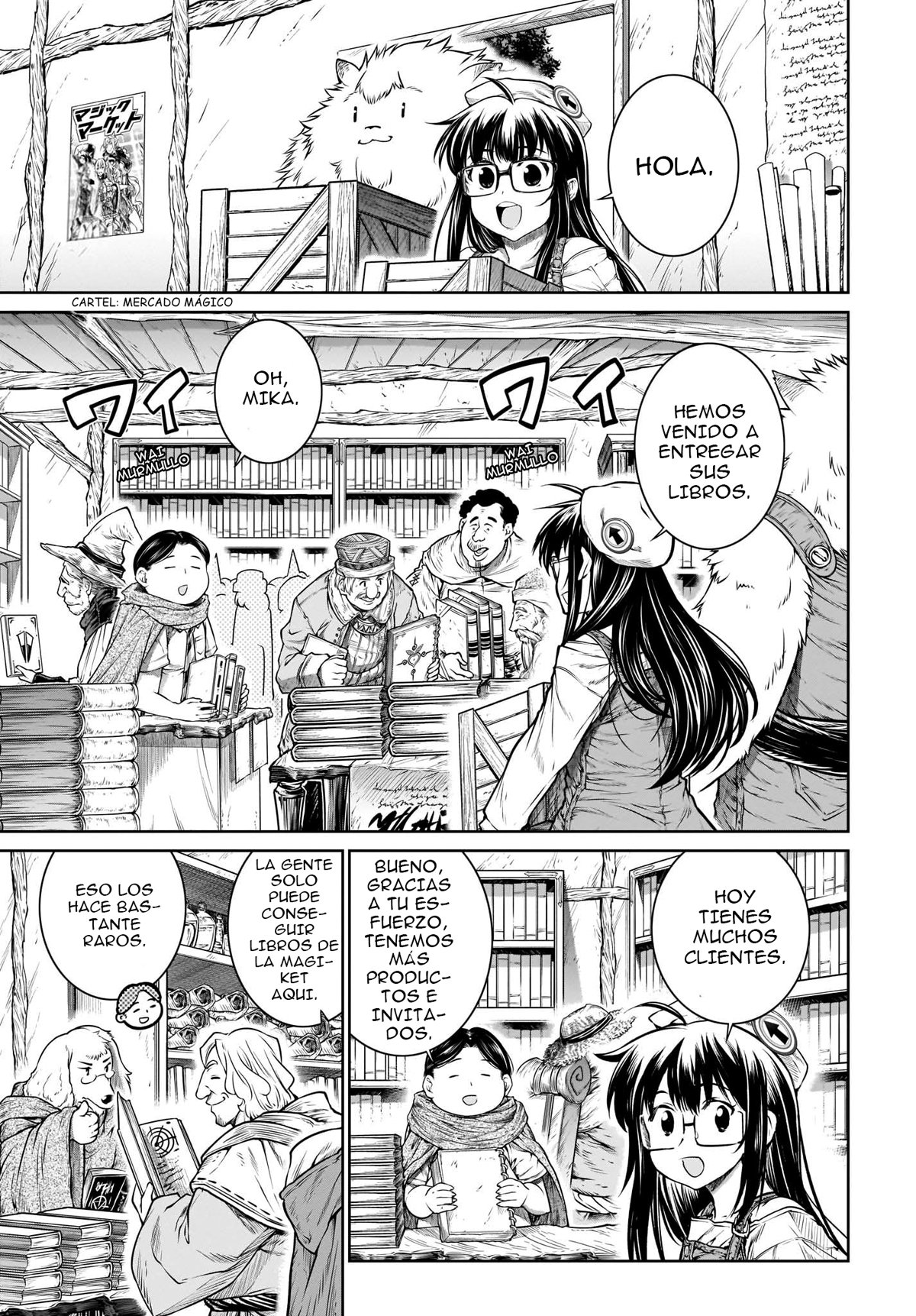 Read Mahoutsukai no Insatsujo ES Manga Online