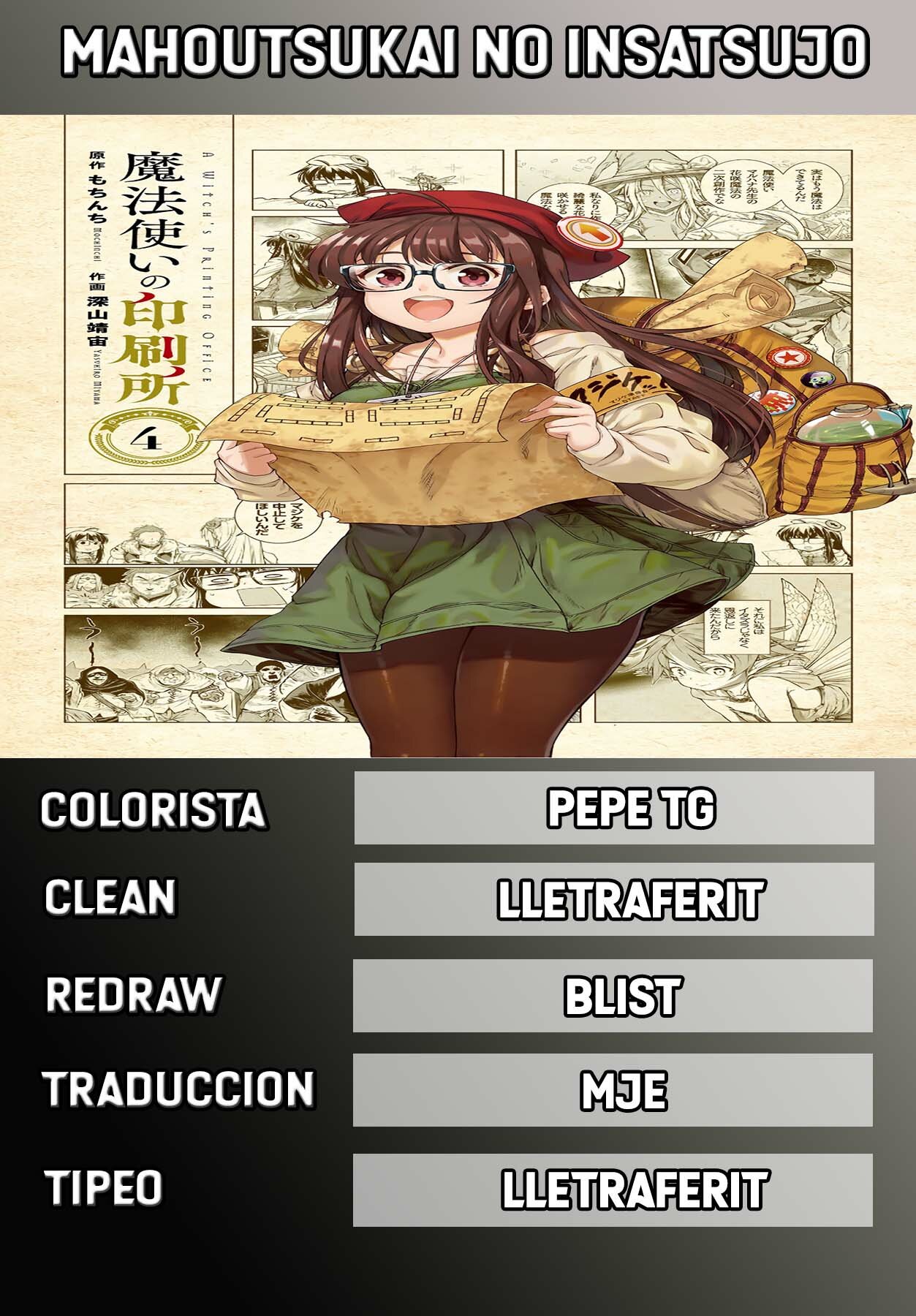 Read Mahoutsukai no Insatsujo ES Manga Online
