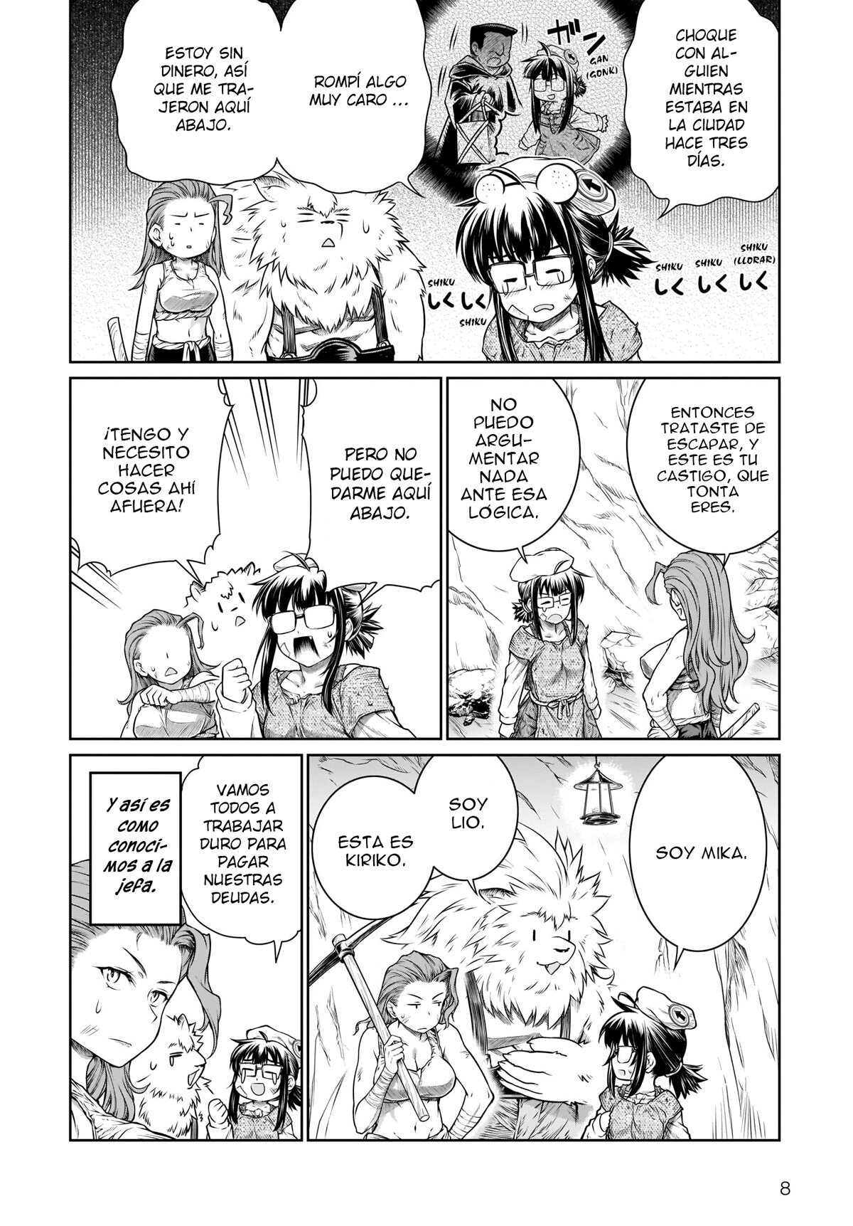 Read Mahoutsukai no Insatsujo ES Manga Online