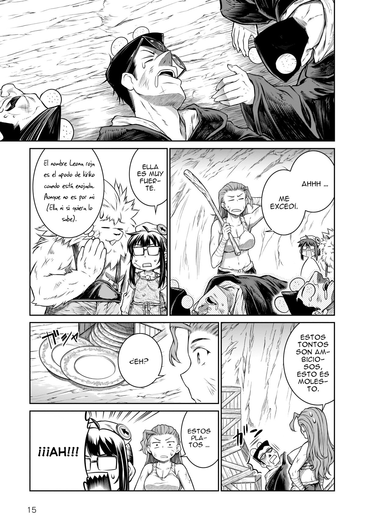 Read Mahoutsukai no Insatsujo ES Manga Online