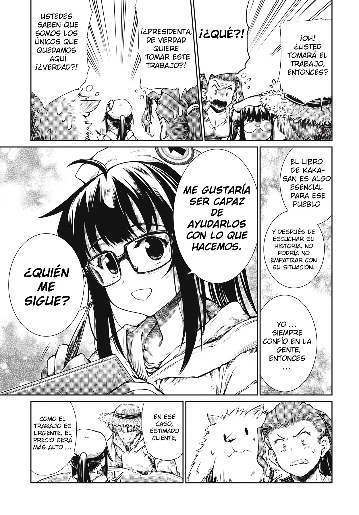 Read Mahoutsukai no Insatsujo ES Manga Online