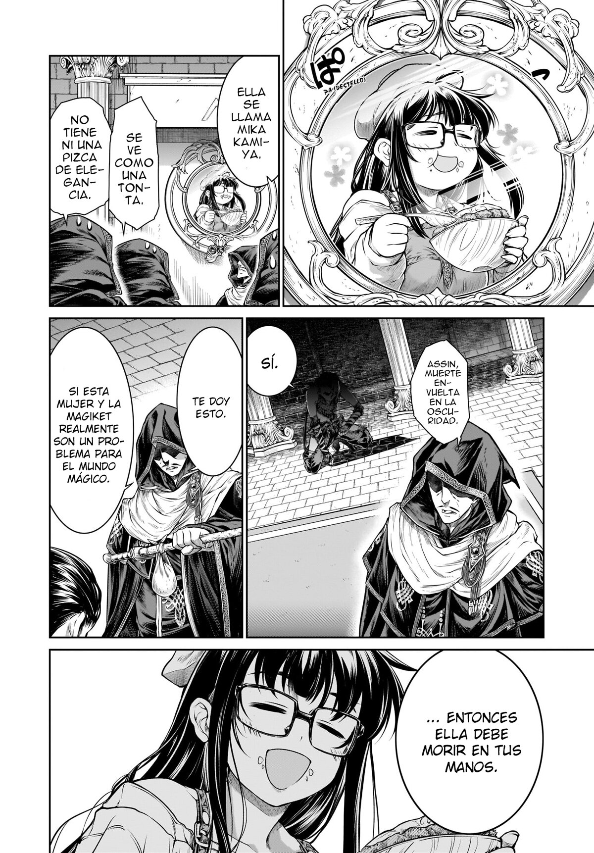 Read Mahoutsukai no Insatsujo ES Manga Online