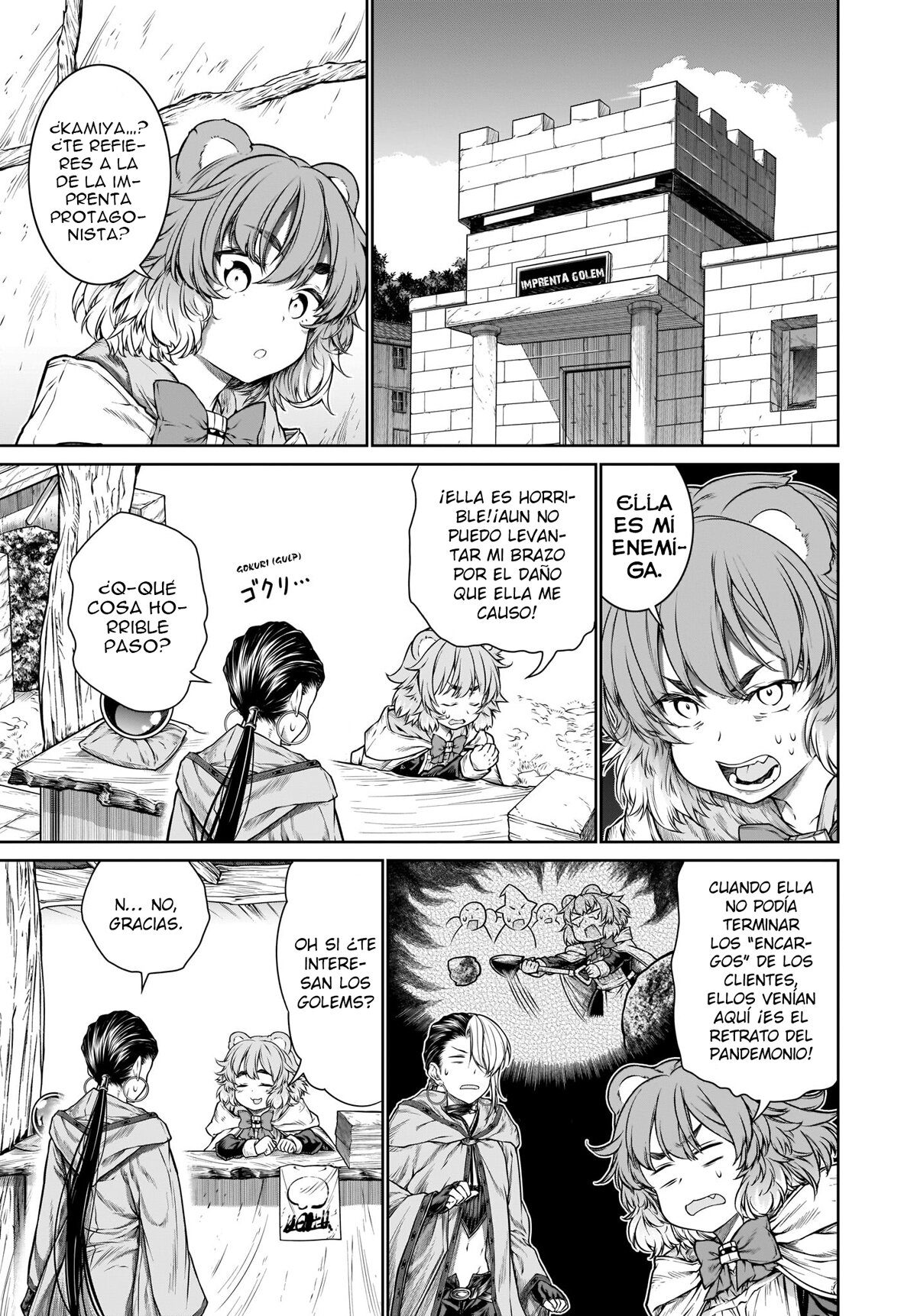 Read Mahoutsukai no Insatsujo ES Manga Online