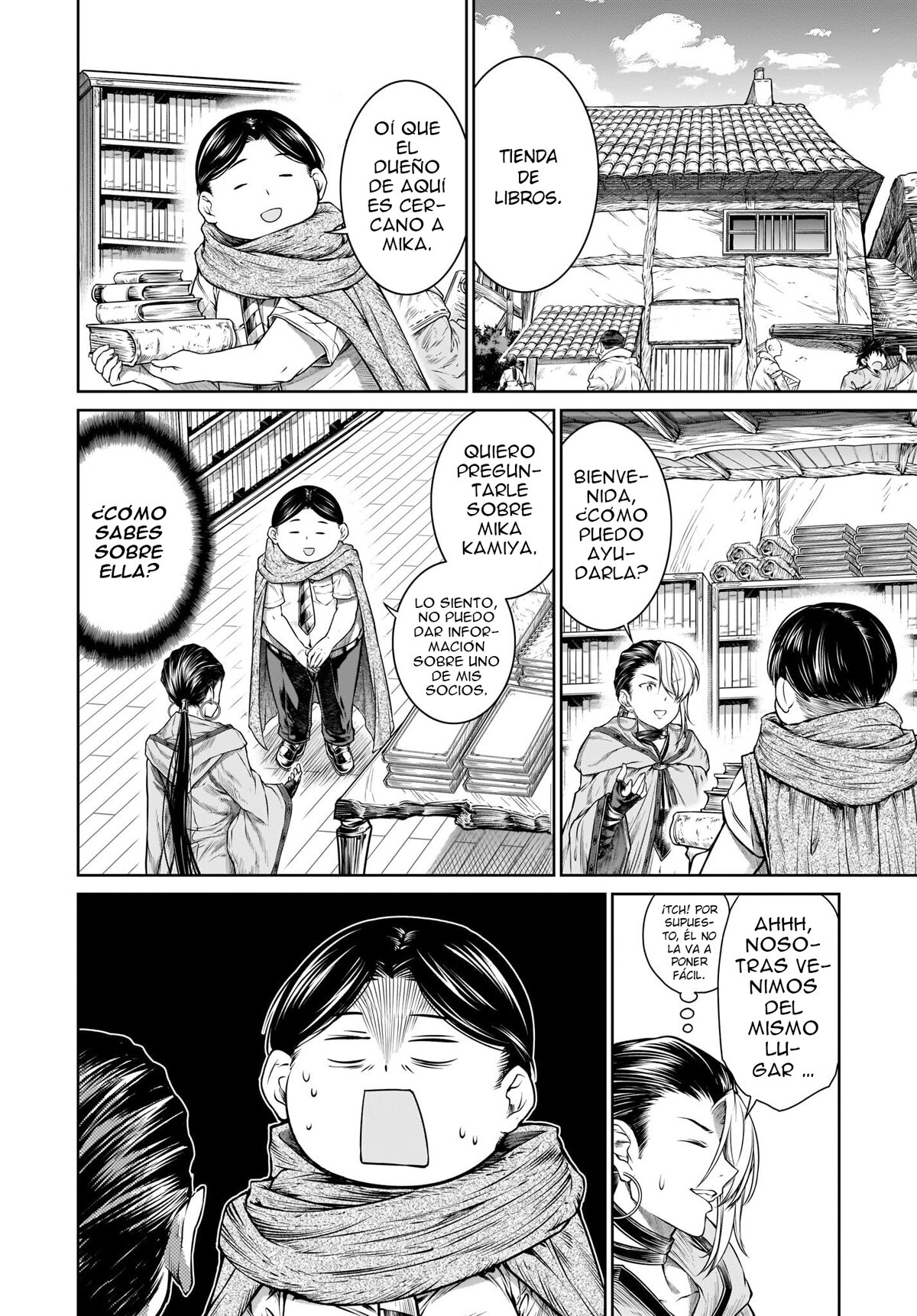 Read Mahoutsukai no Insatsujo ES Manga Online