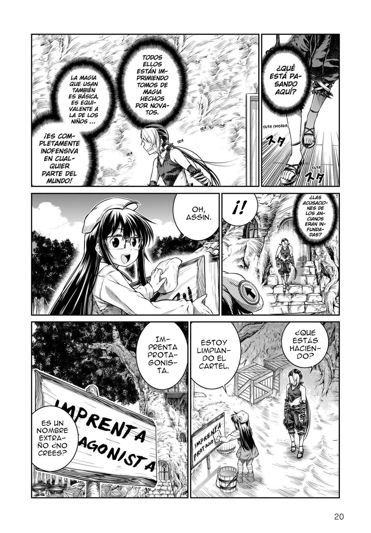 Read Mahoutsukai no Insatsujo ES Manga Online