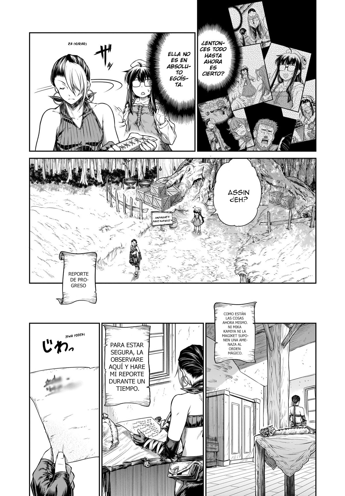 Read Mahoutsukai no Insatsujo ES Manga Online