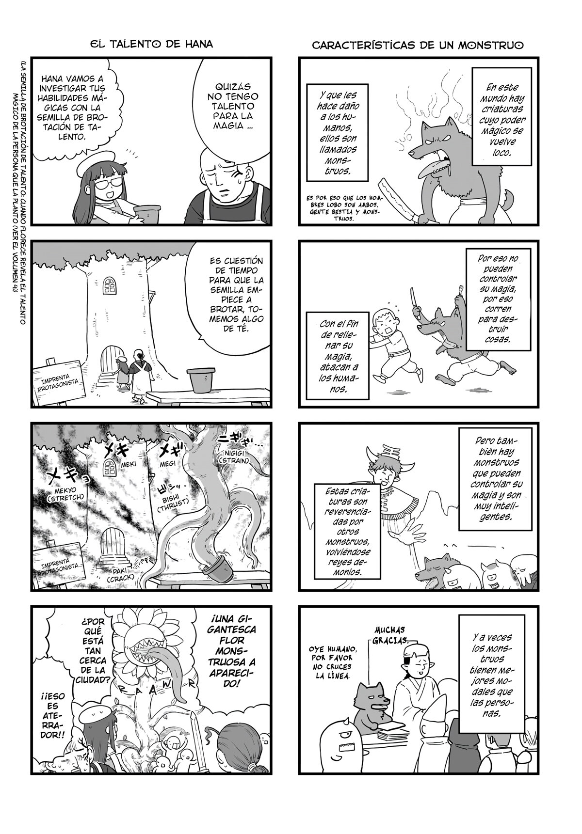Read Mahoutsukai no Insatsujo ES Manga Online