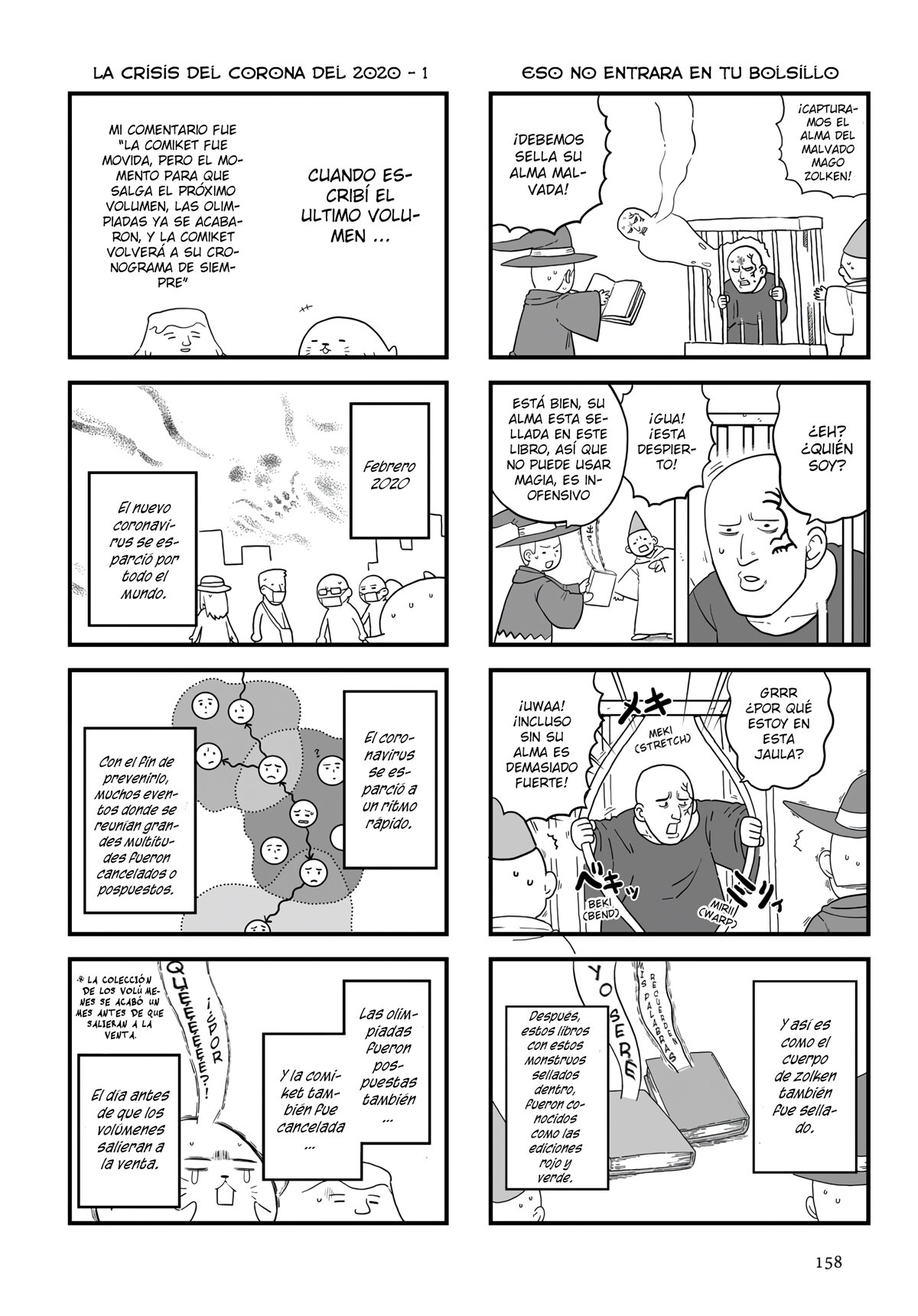 Read Mahoutsukai no Insatsujo ES Manga Online