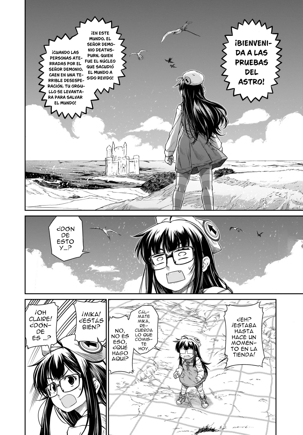 Read Mahoutsukai no Insatsujo ES Manga Online