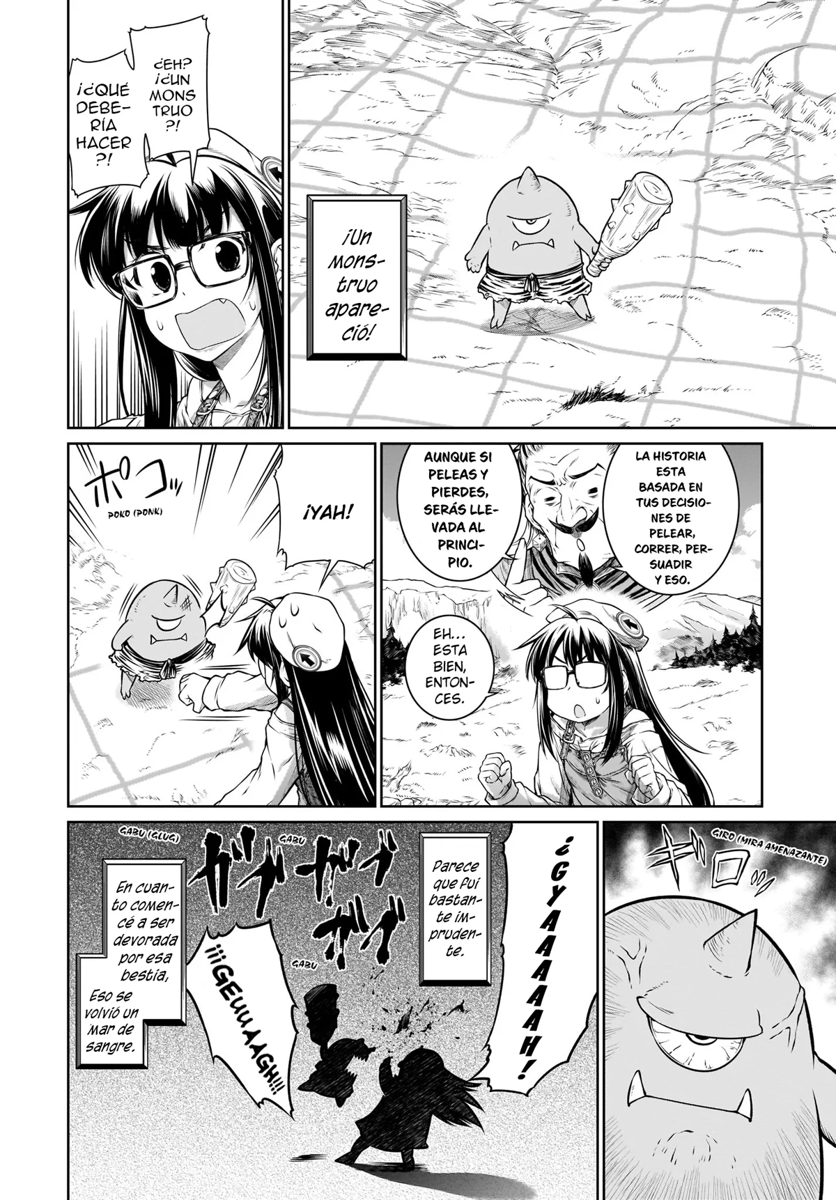 Read Mahoutsukai no Insatsujo ES Manga Online