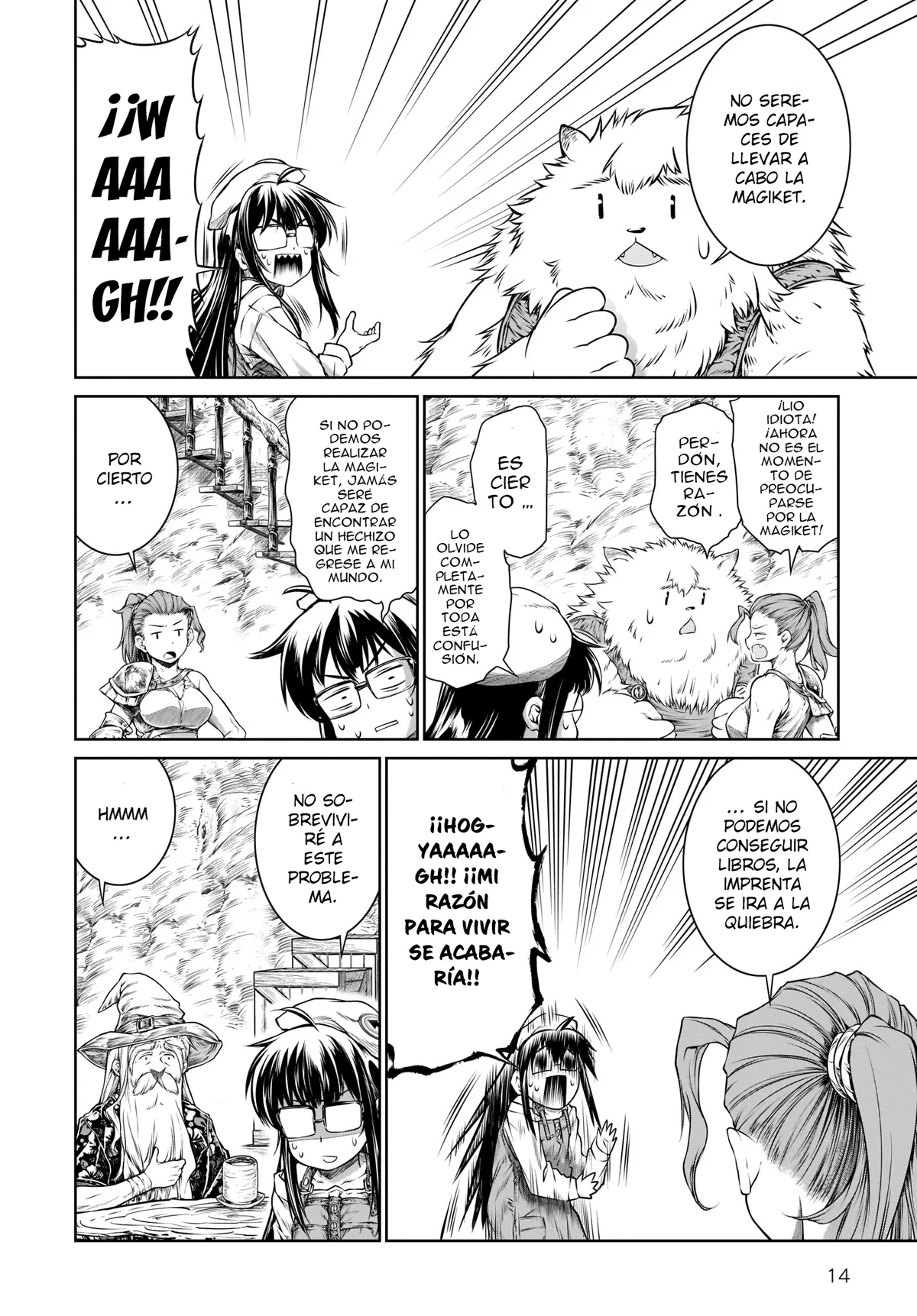 Read Mahoutsukai no Insatsujo ES Manga Online