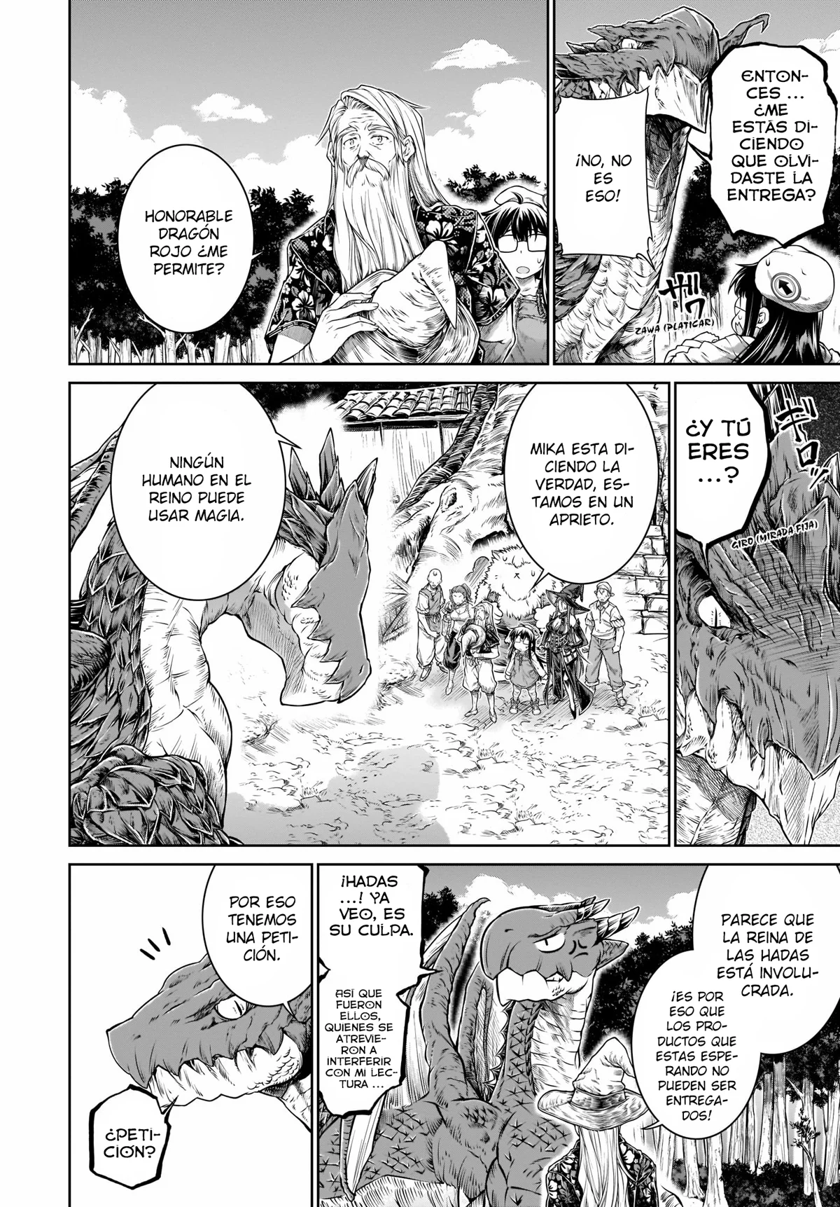 Read Mahoutsukai no Insatsujo ES Manga Online