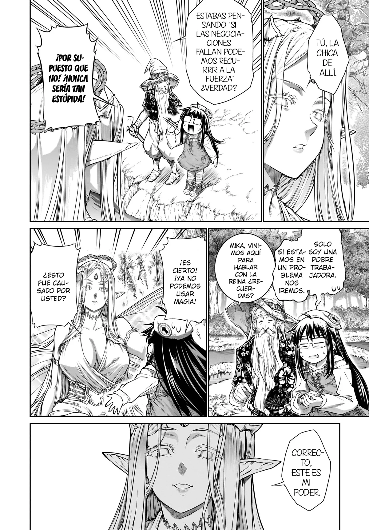 Read Mahoutsukai no Insatsujo ES Manga Online