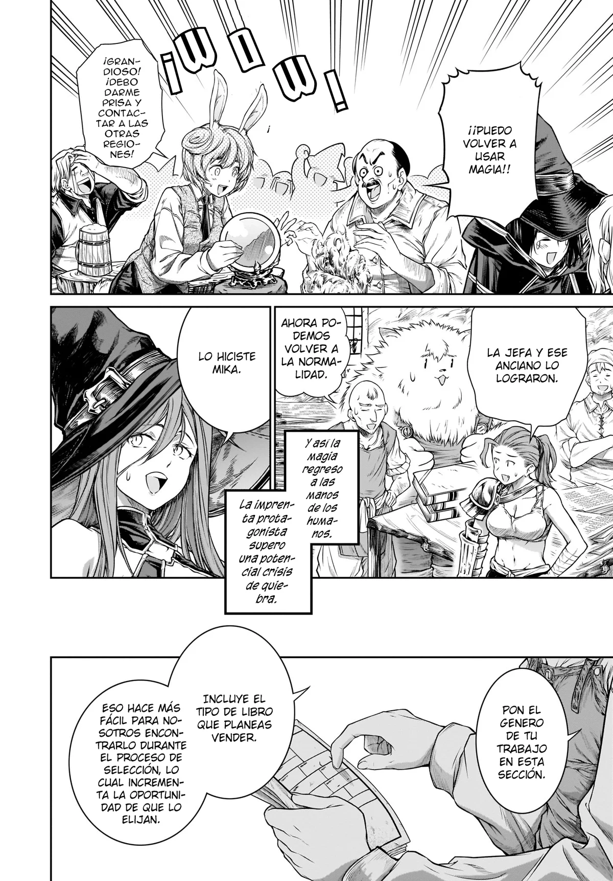 Read Mahoutsukai no Insatsujo ES Manga Online