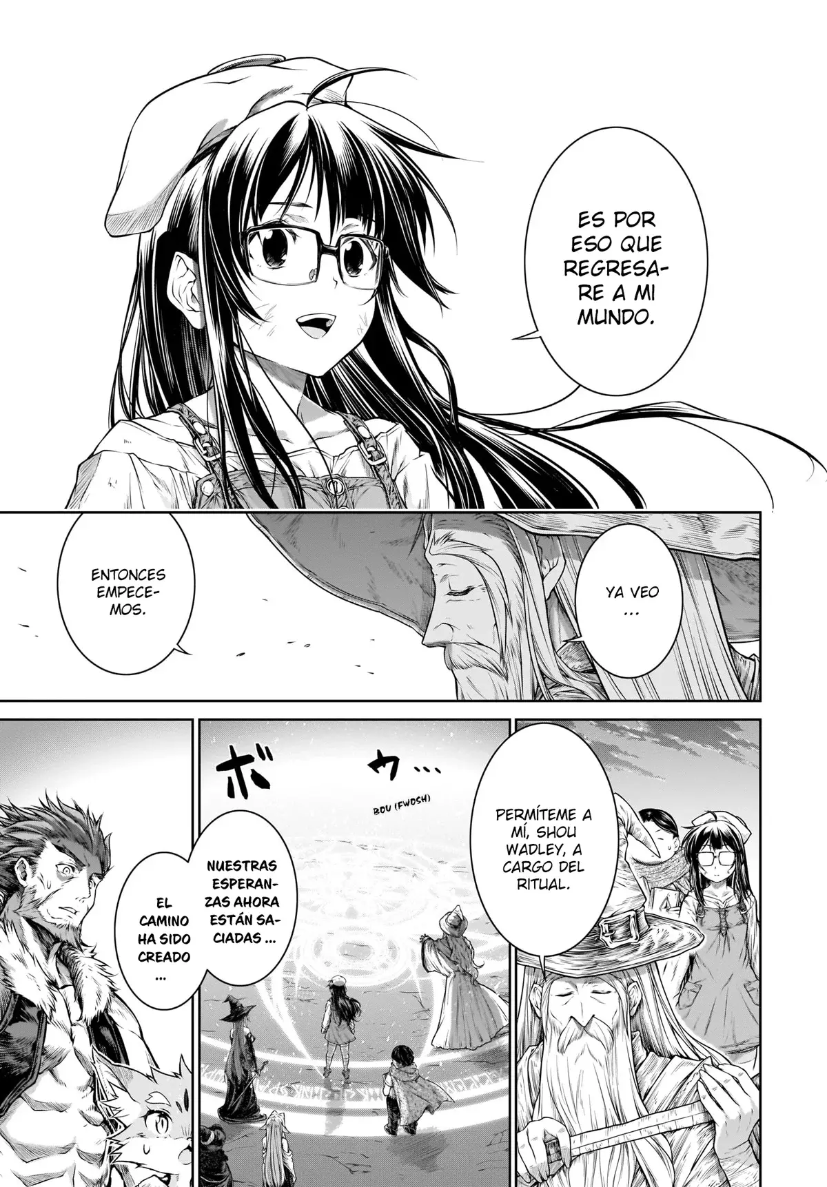 Read Mahoutsukai no Insatsujo ES Manga Online