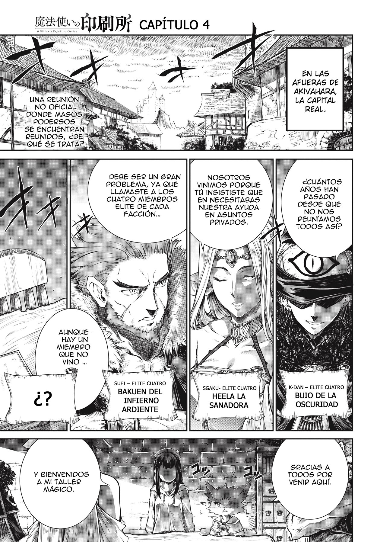 Read Mahoutsukai no Insatsujo ES Manga Online