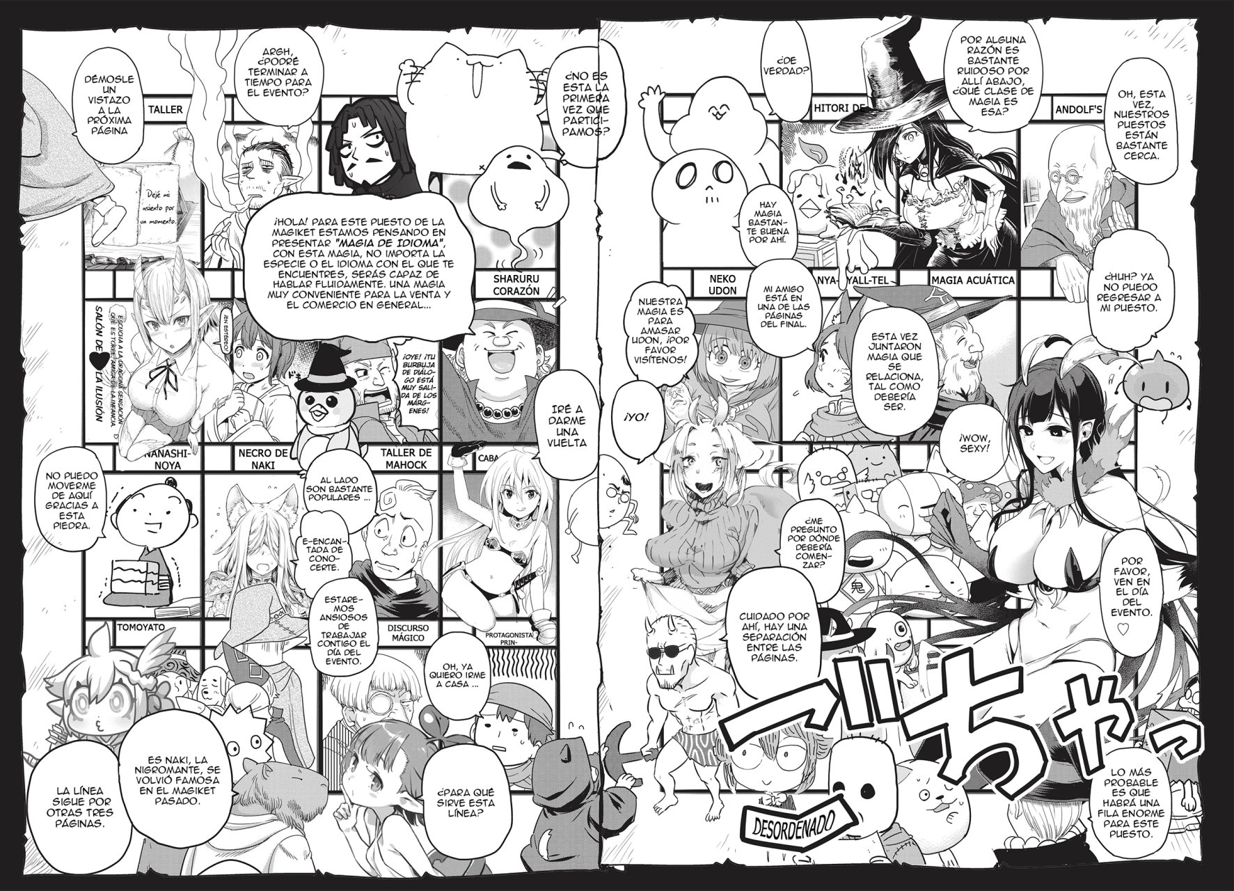 Read Mahoutsukai no Insatsujo ES Manga Online