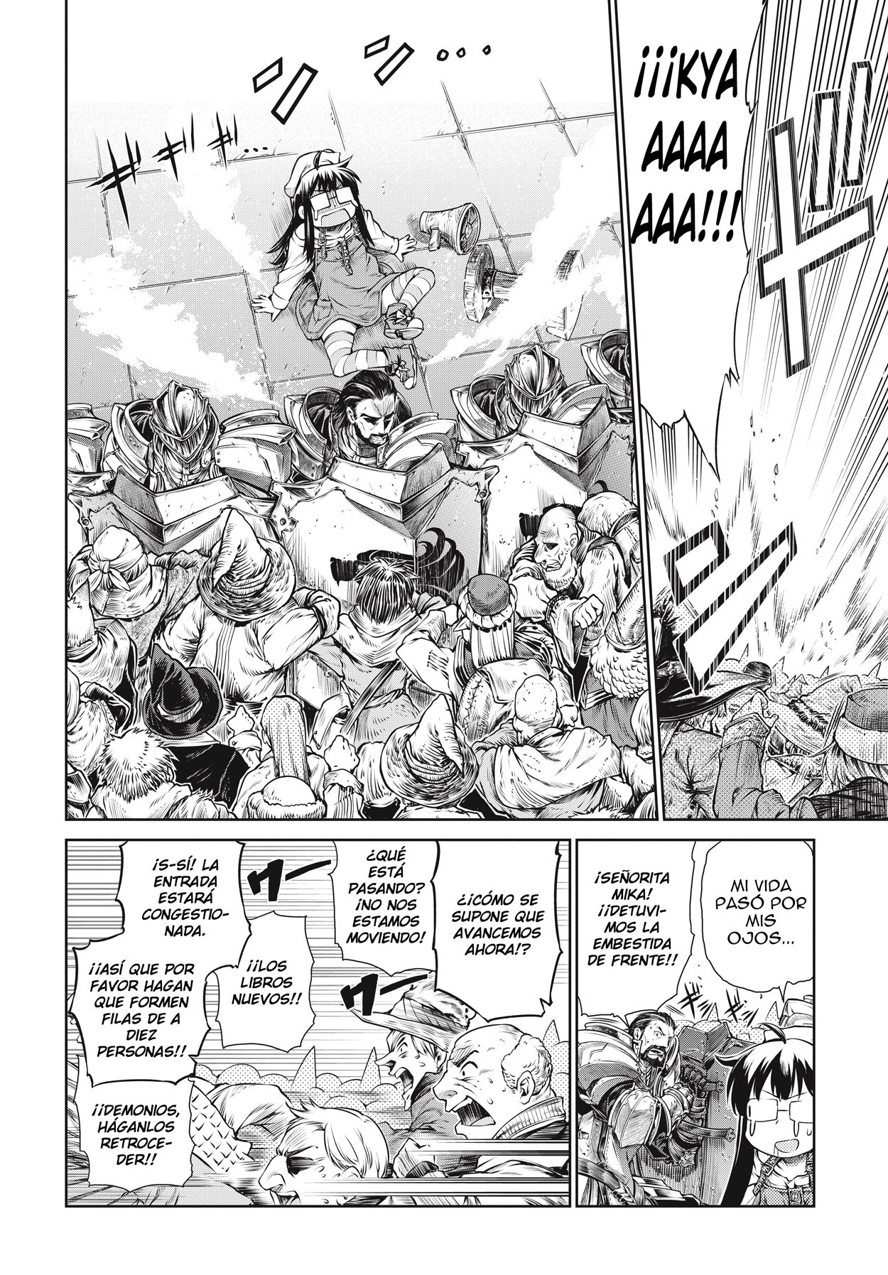 Read Mahoutsukai no Insatsujo ES Manga Online