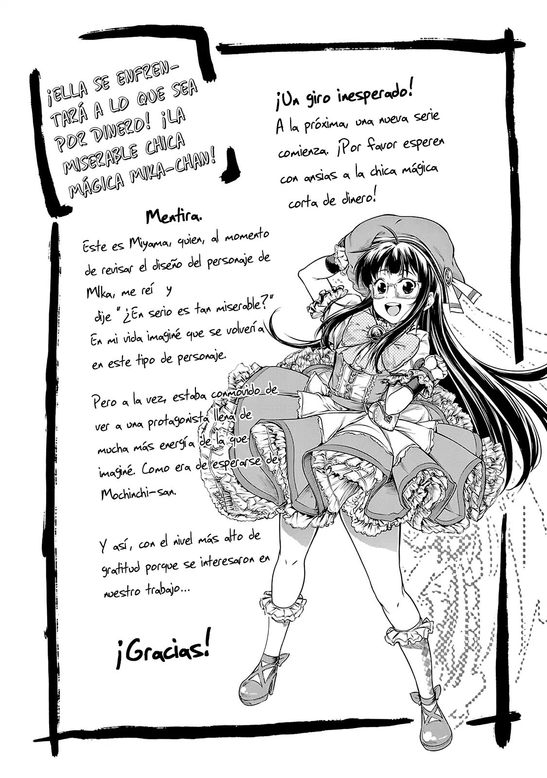 Read Mahoutsukai no Insatsujo ES Manga Online