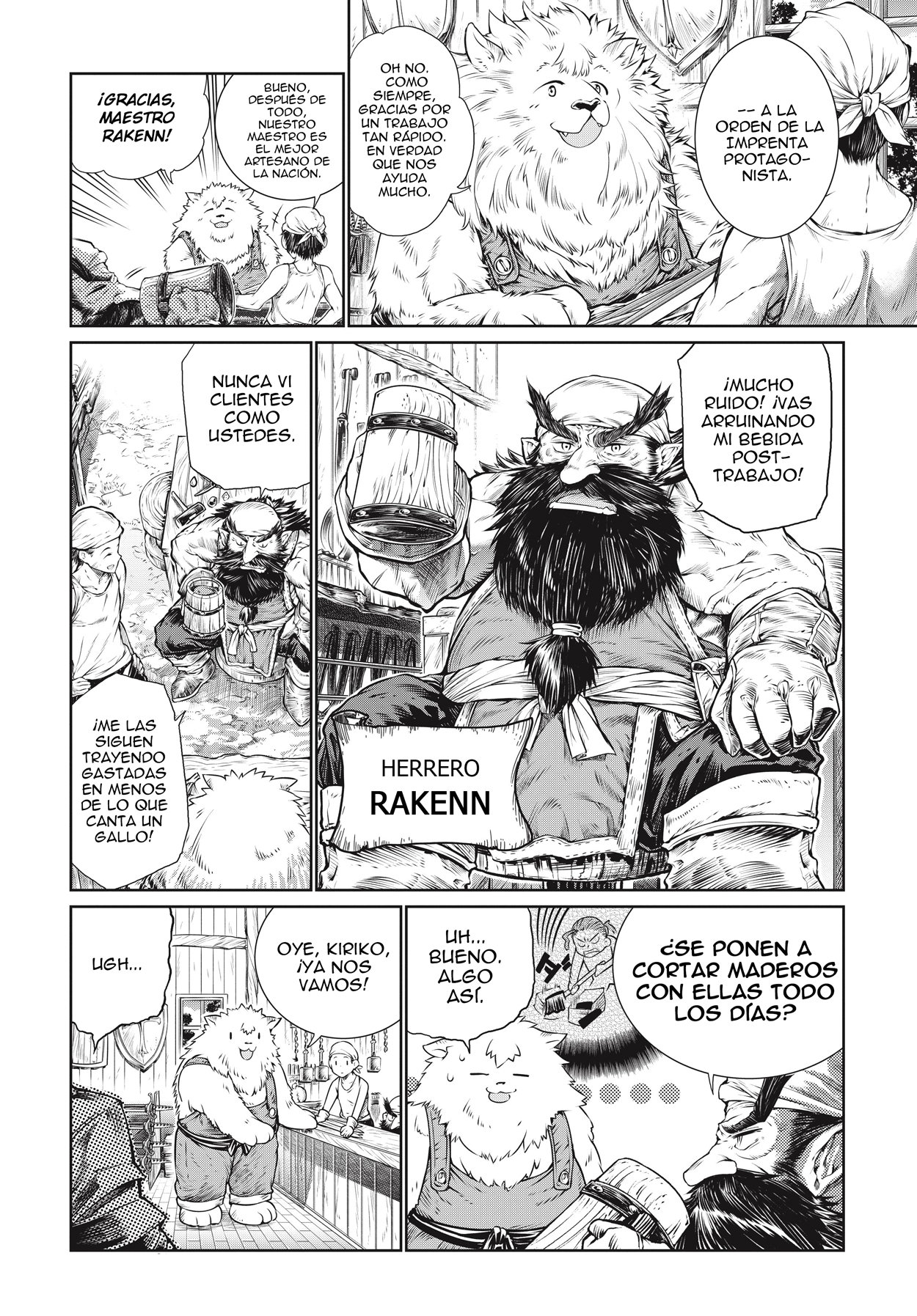 Read Mahoutsukai no Insatsujo ES Manga Online