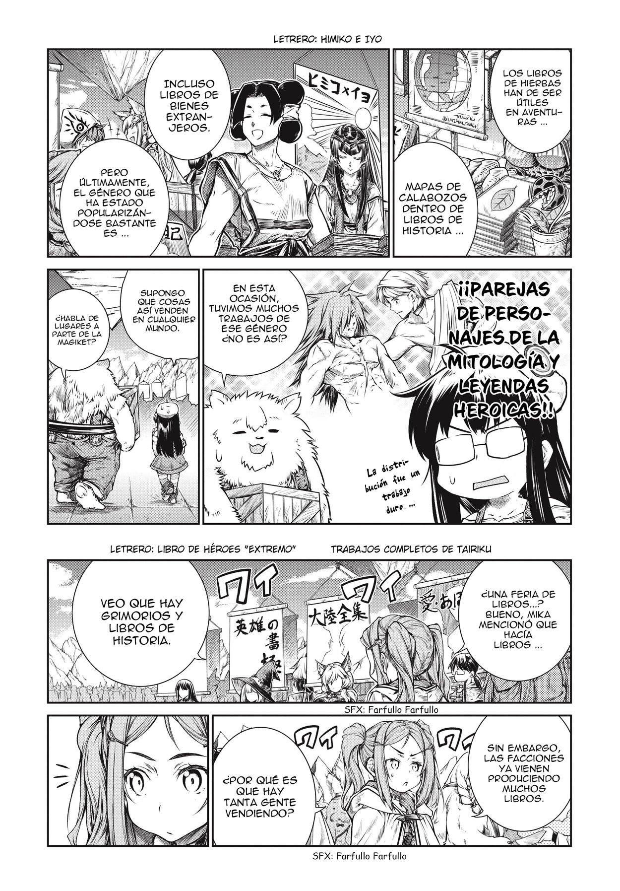 Read Mahoutsukai no Insatsujo ES Manga Online