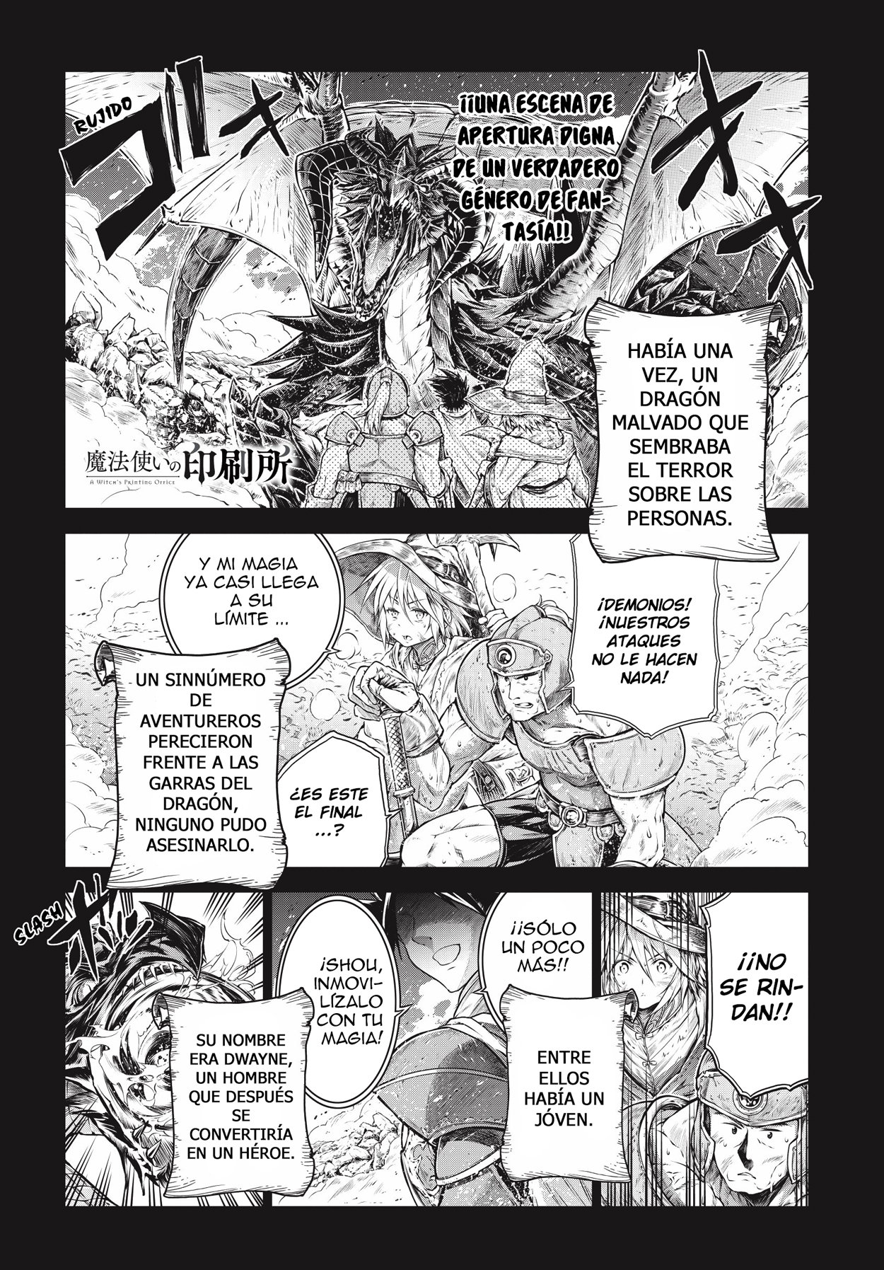 Read Mahoutsukai no Insatsujo ES Manga Online