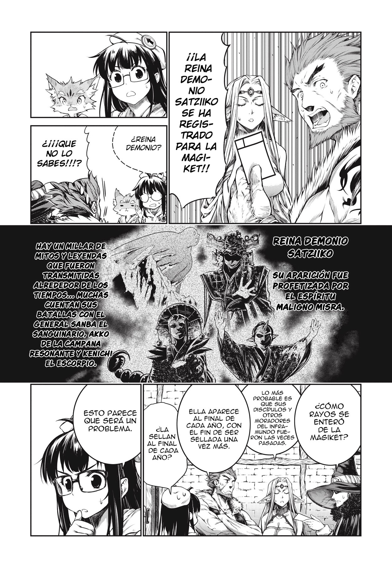 Read Mahoutsukai no Insatsujo ES Manga Online
