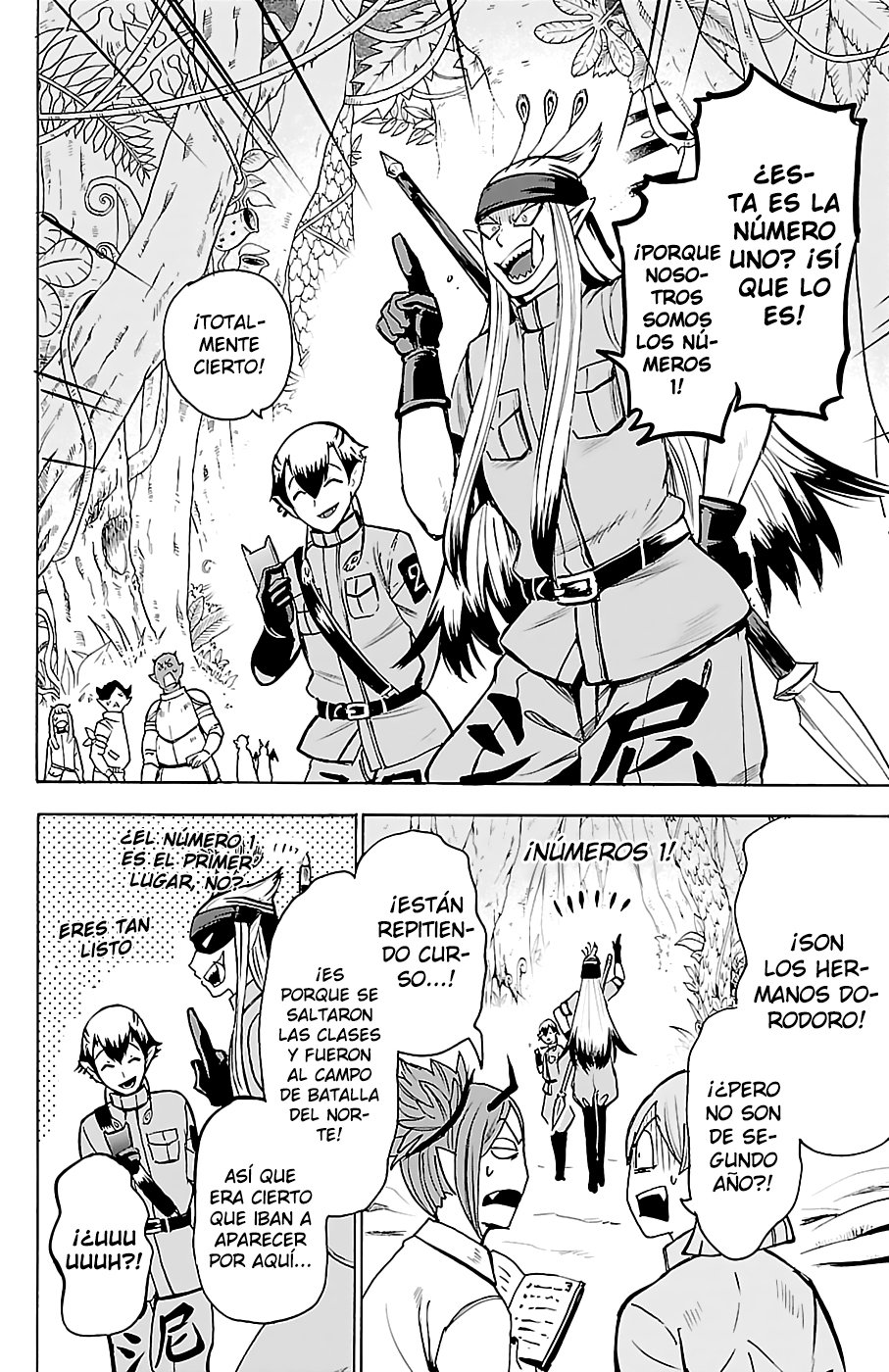 Read Mairimashita! Iruma-kun ES Manga Online