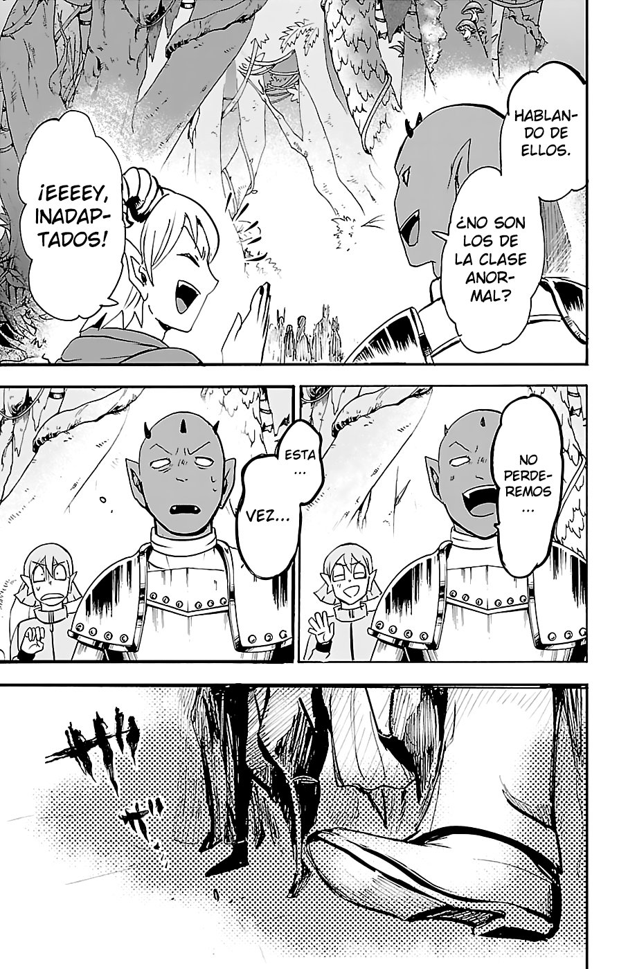 Read Mairimashita! Iruma-kun ES Manga Online