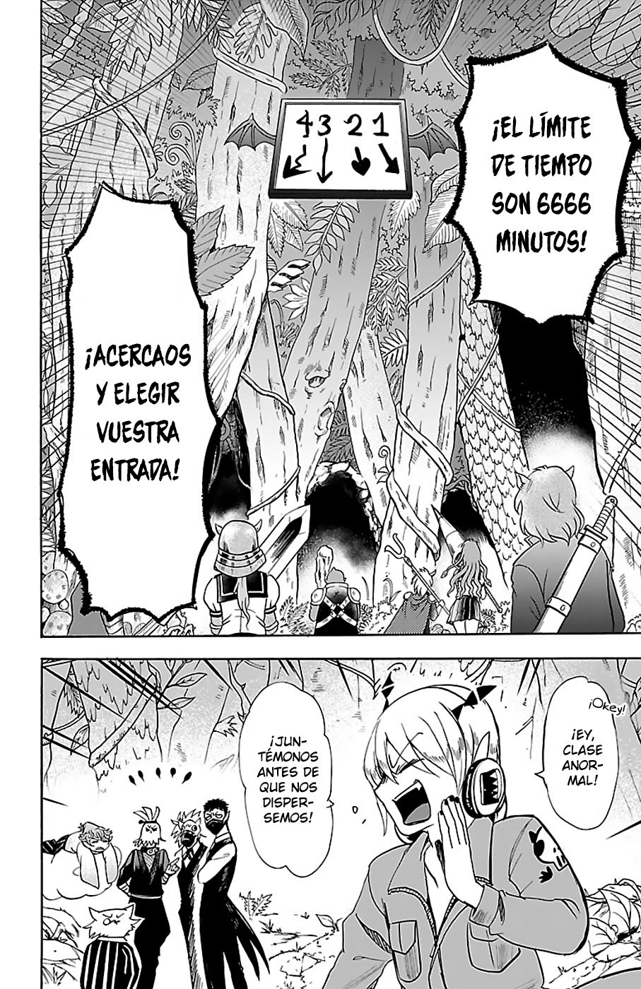 Read Mairimashita! Iruma-kun ES Manga Online
