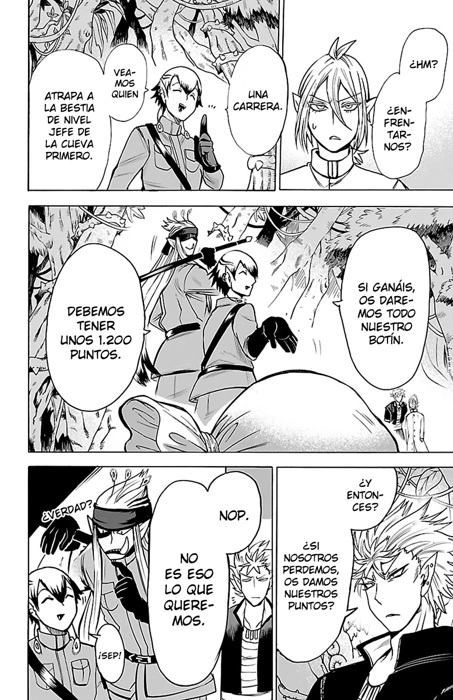 Read Mairimashita! Iruma-kun ES Manga Online
